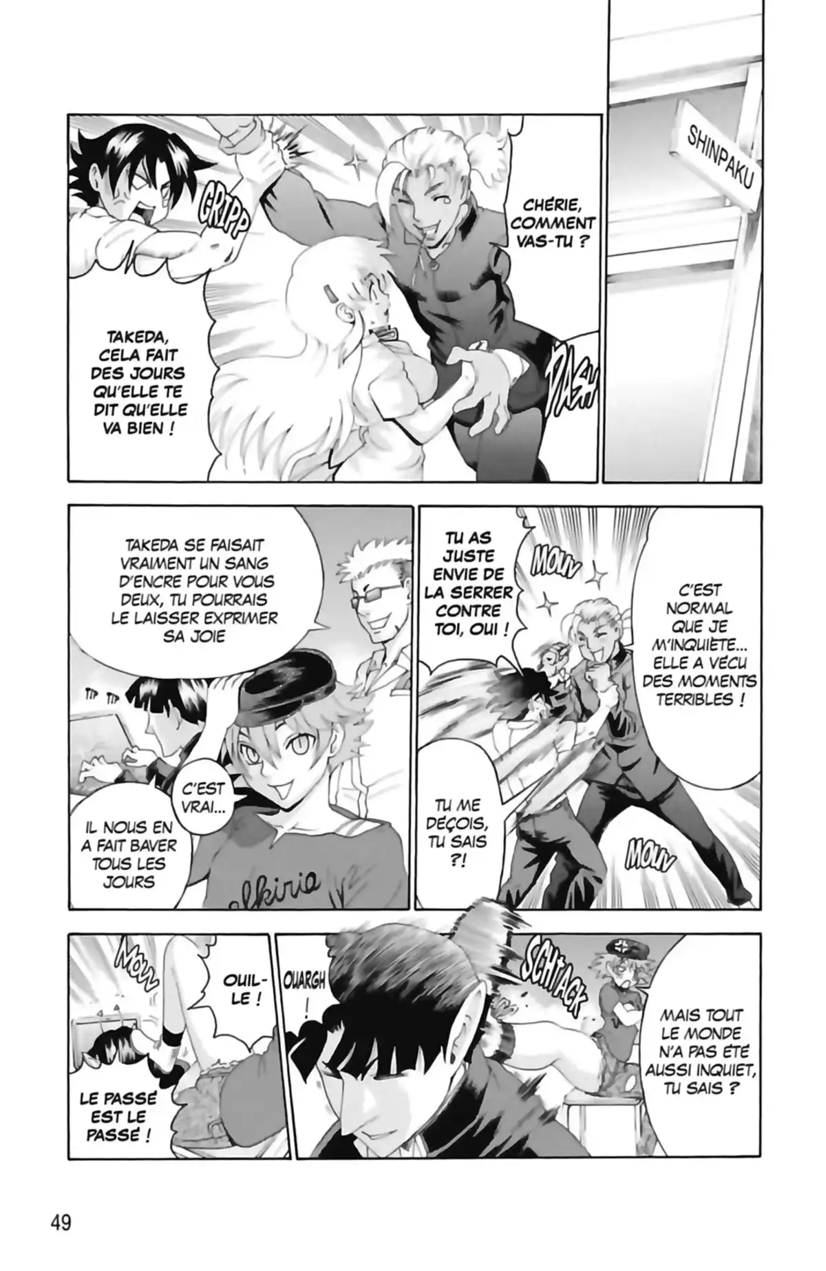 Kenichi – Saison 2 : Les disciples de l’ombre Volume 19 page 51