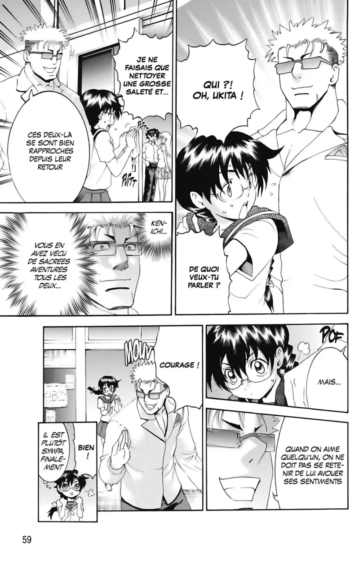 Kenichi – Saison 2 : Les disciples de l’ombre Volume 19 page 61