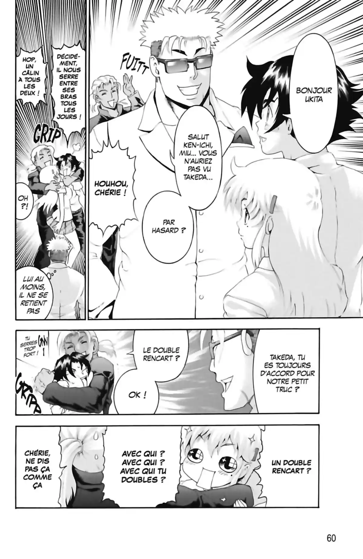 Kenichi – Saison 2 : Les disciples de l’ombre Volume 19 page 62
