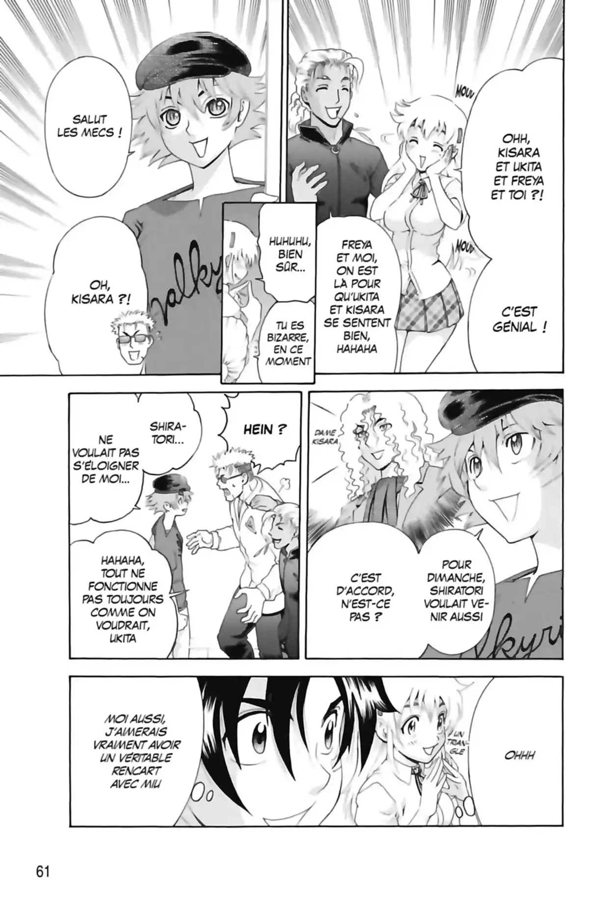 Kenichi – Saison 2 : Les disciples de l’ombre Volume 19 page 63