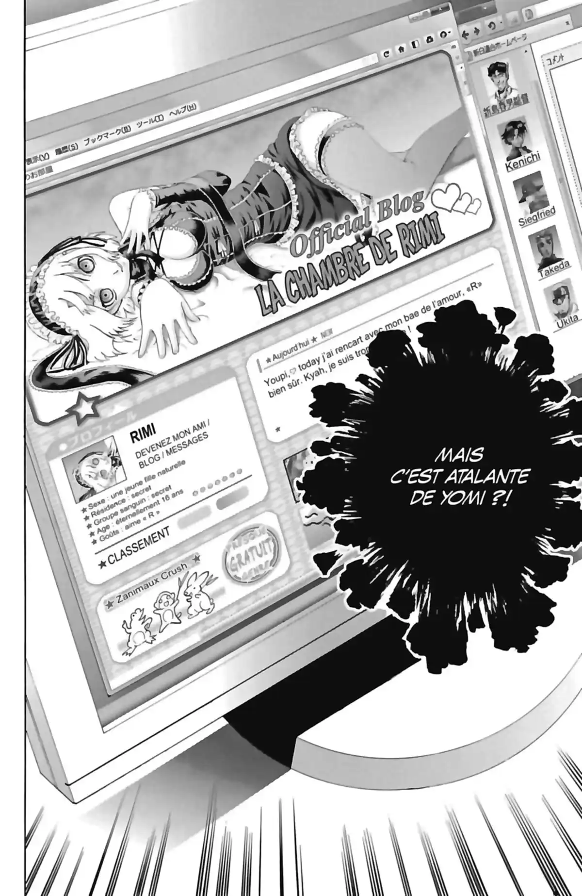 Kenichi – Saison 2 : Les disciples de l’ombre Volume 19 page 76