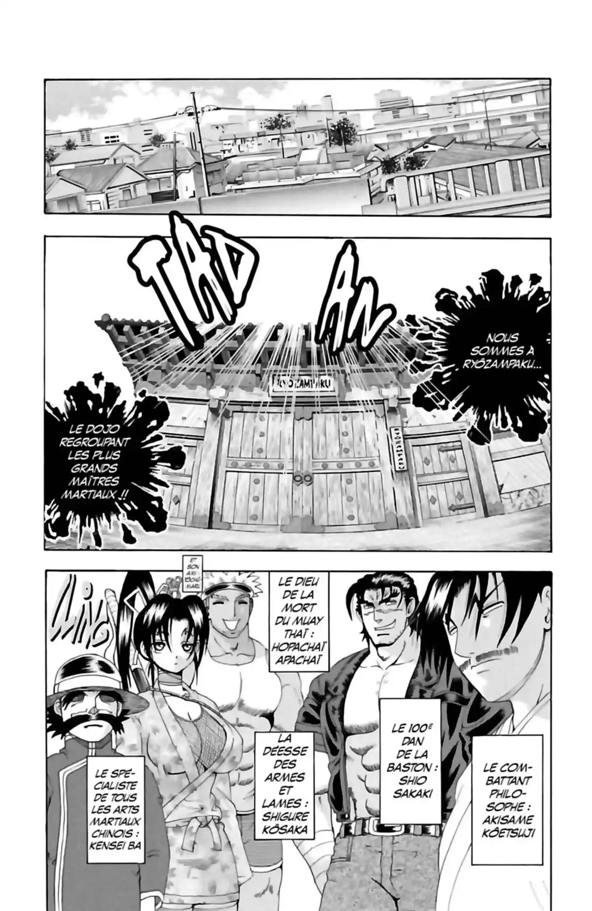 Kenichi – Saison 2 : Les disciples de l’ombre Volume 8 page 106