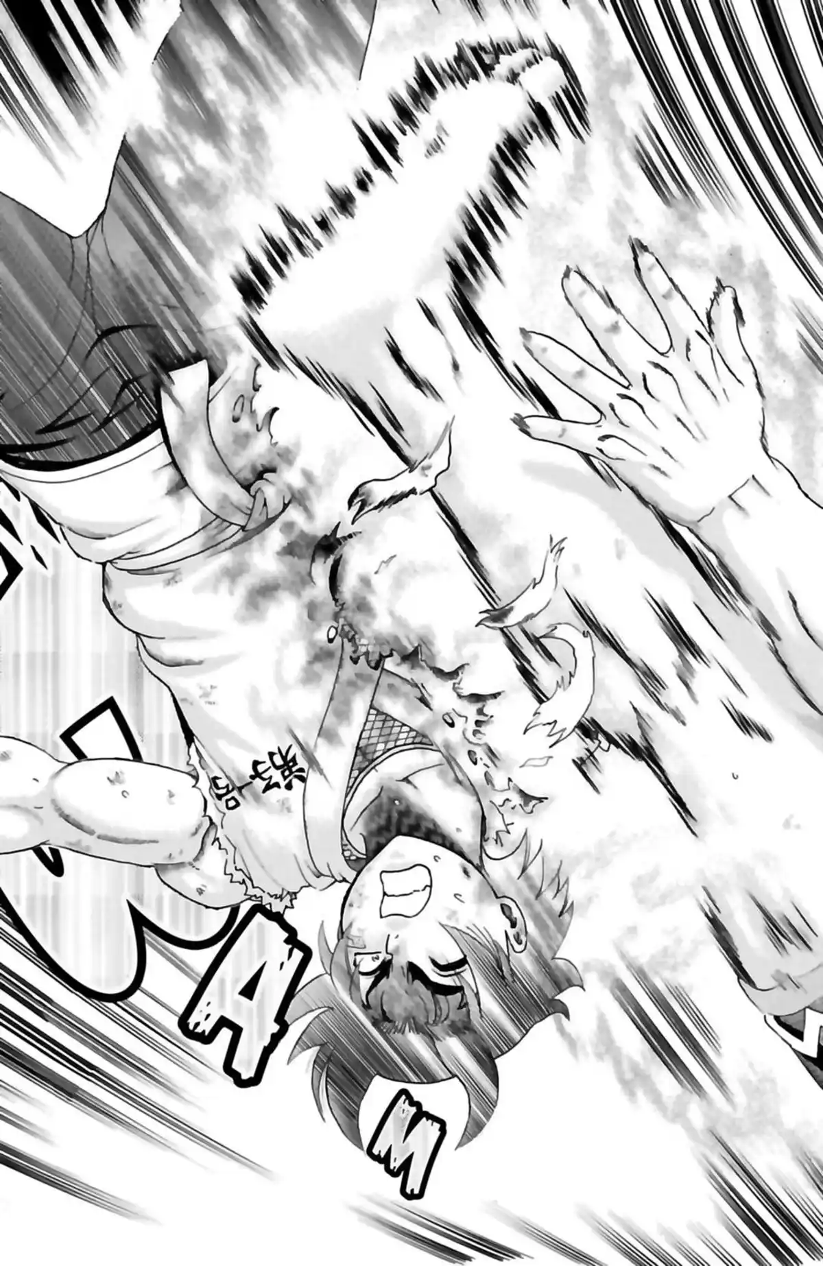 Kenichi – Saison 2 : Les disciples de l’ombre Volume 8 page 153