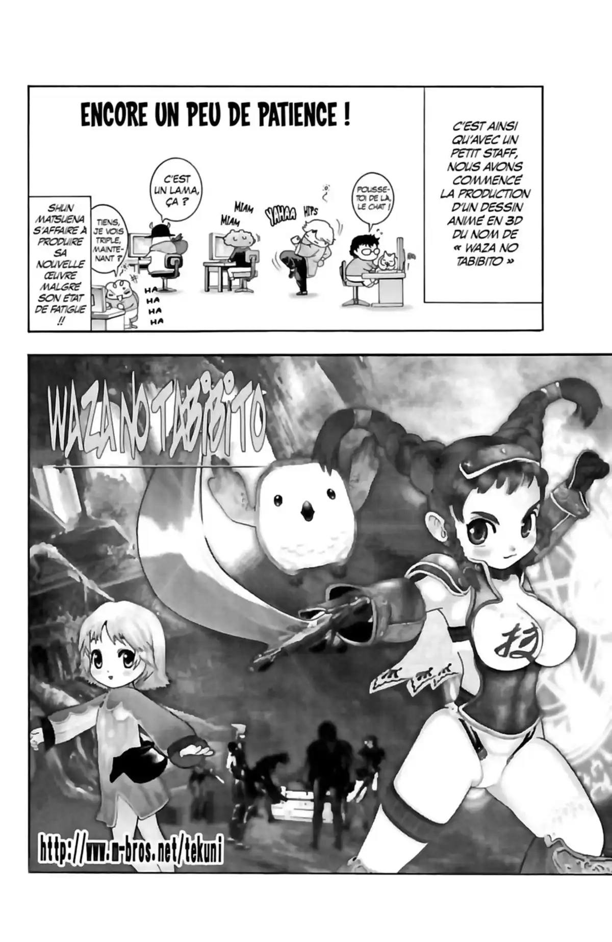 Kenichi – Saison 2 : Les disciples de l’ombre Volume 8 page 188