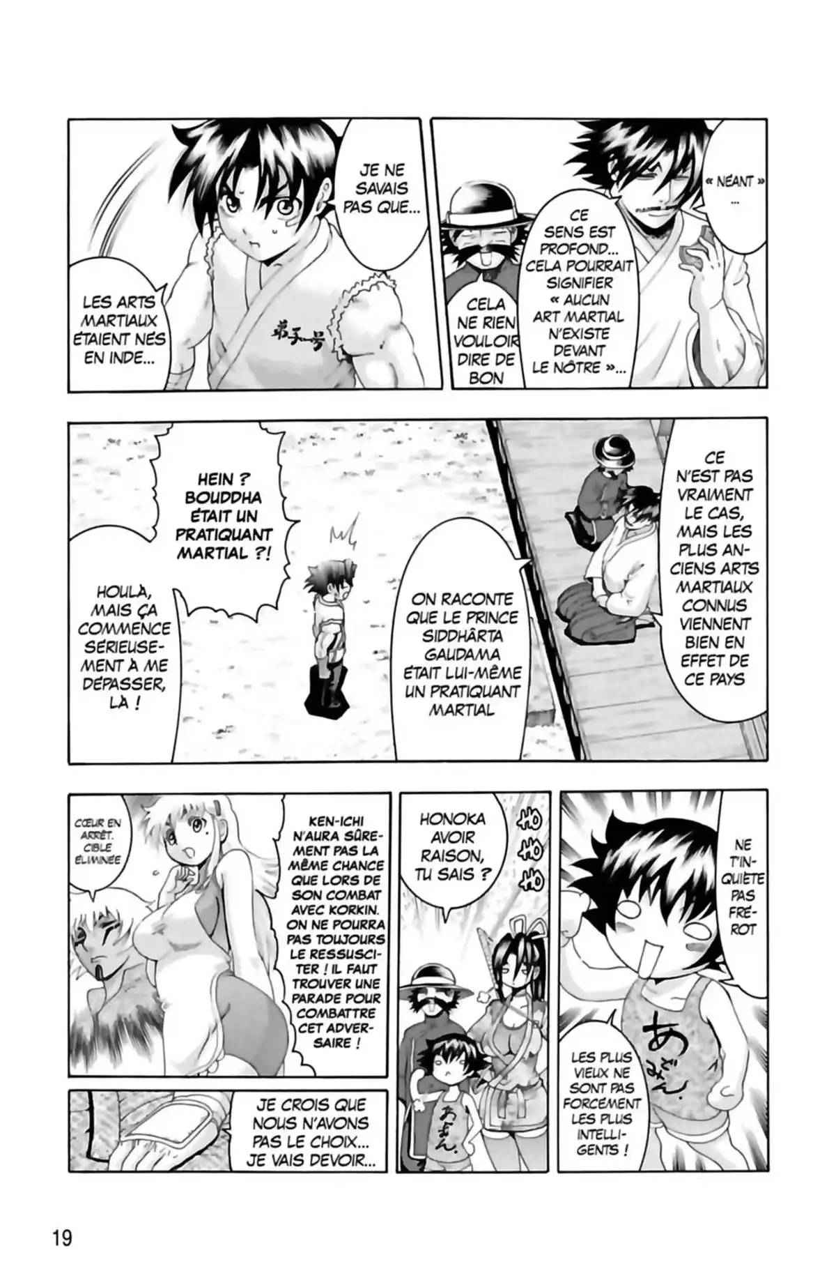 Kenichi – Saison 2 : Les disciples de l’ombre Volume 8 page 19