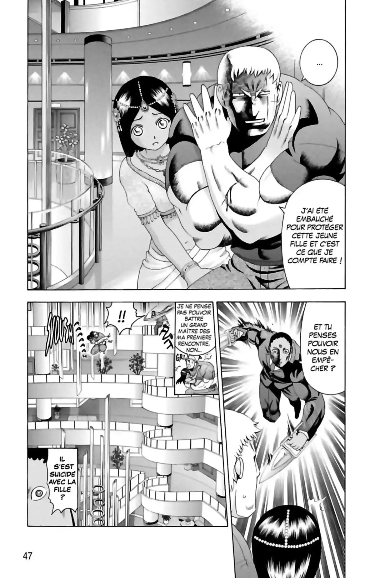 Kenichi – Saison 2 : Les disciples de l’ombre Volume 8 page 47