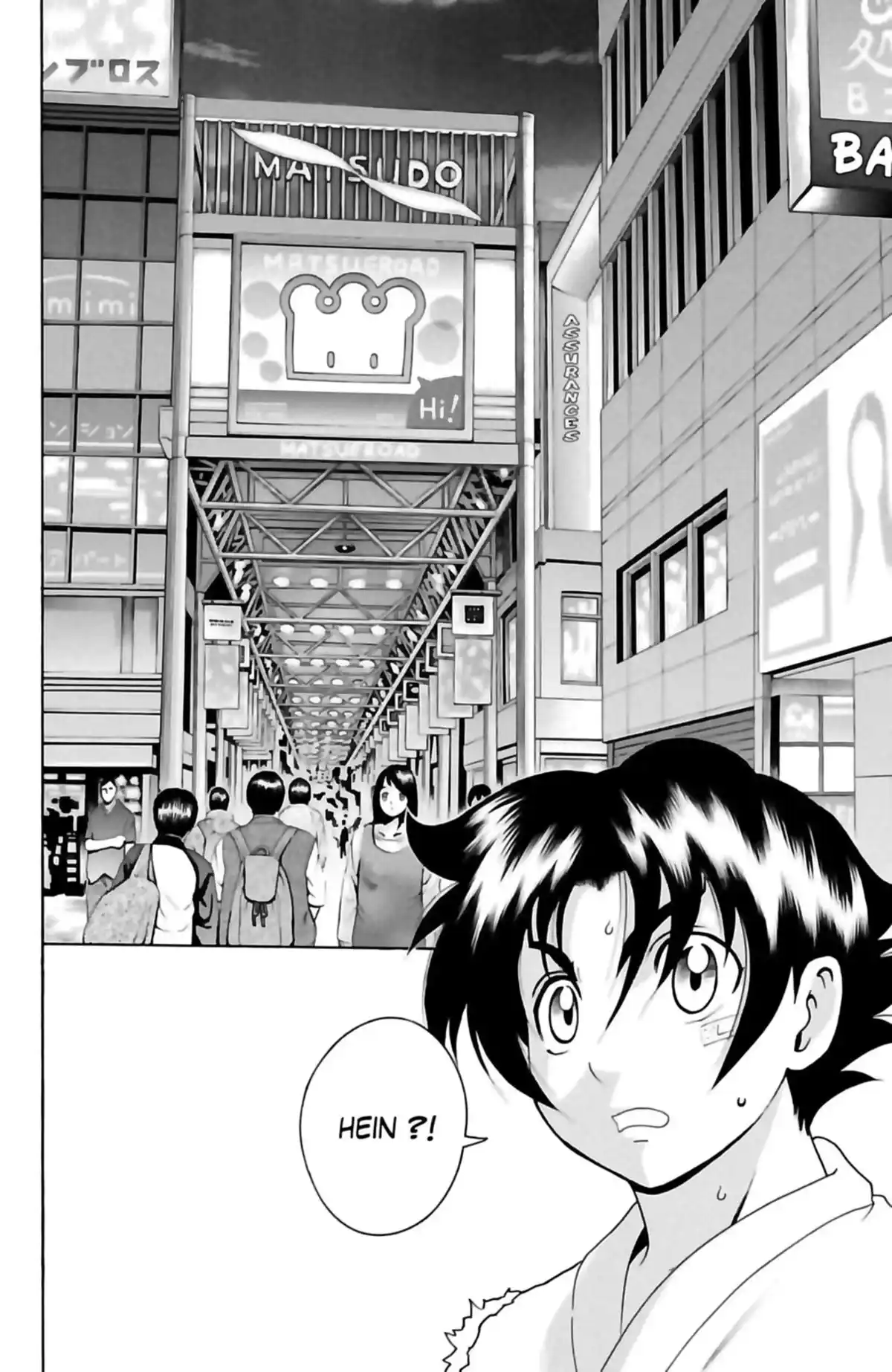 Kenichi – Saison 2 : Les disciples de l’ombre Volume 8 page 76