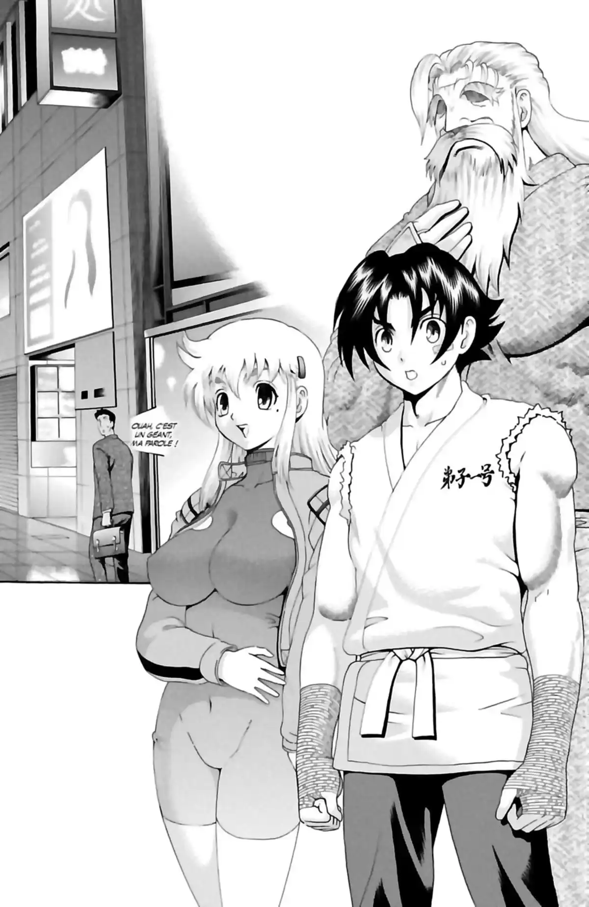 Kenichi – Saison 2 : Les disciples de l’ombre Volume 8 page 78