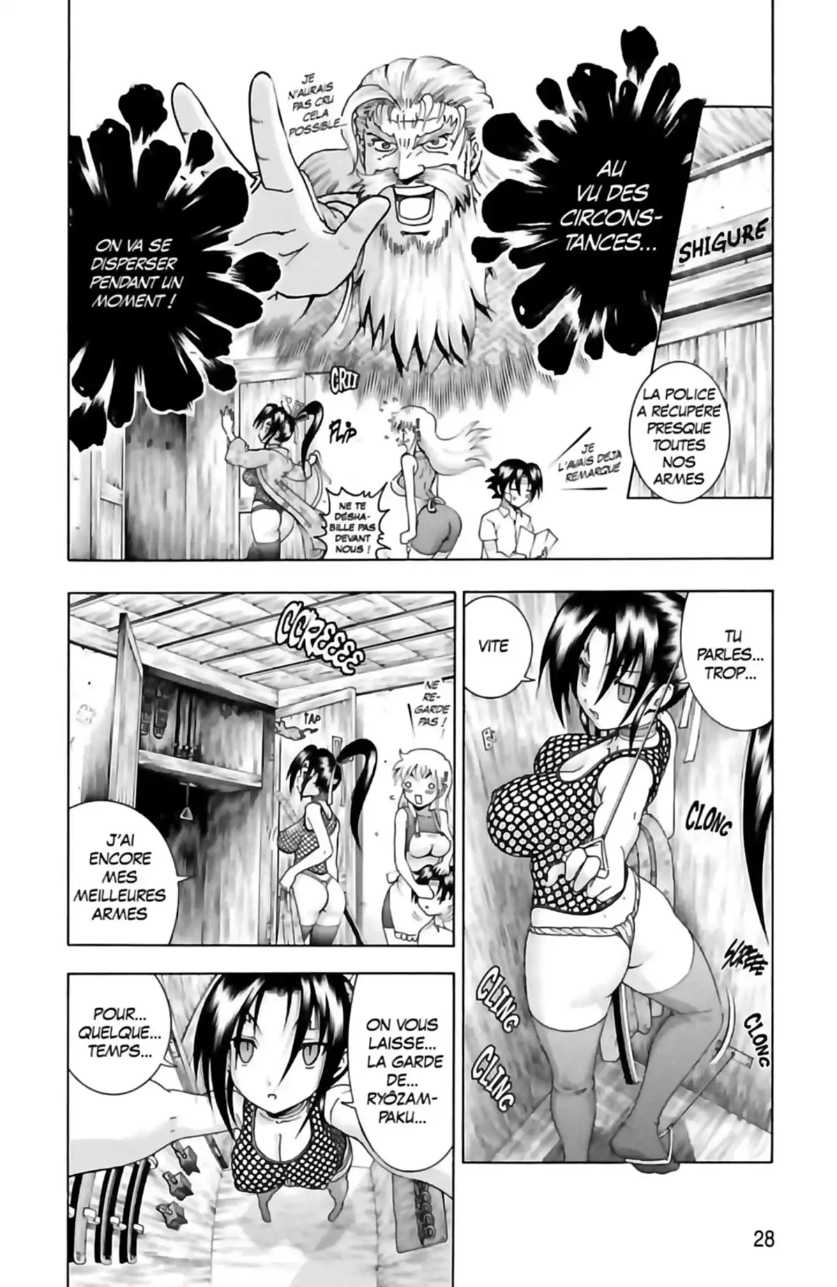 Kenichi – Saison 2 : Les disciples de l’ombre Volume 15 page 30