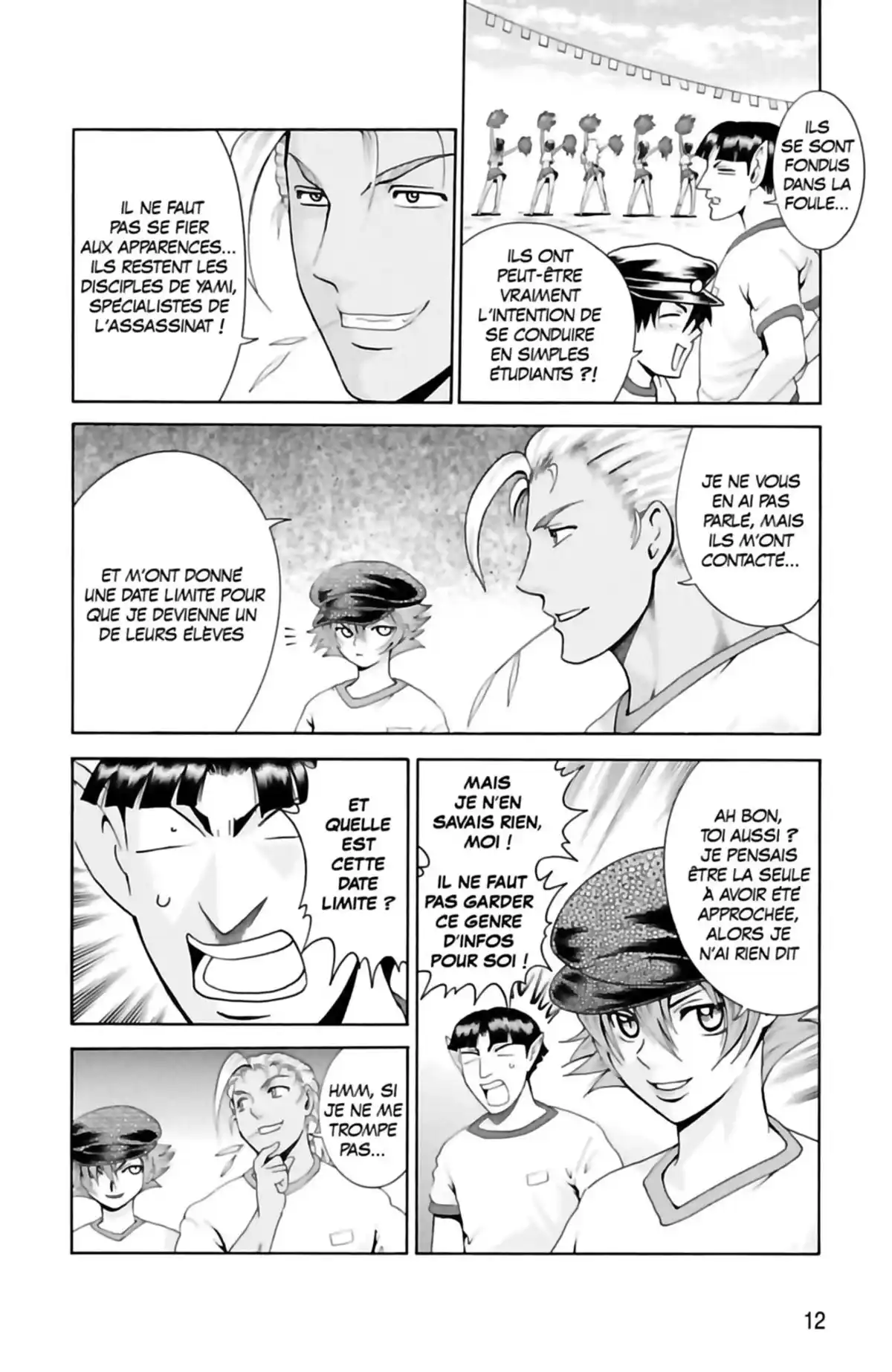 Kenichi – Saison 2 : Les disciples de l’ombre Volume 2 page 12