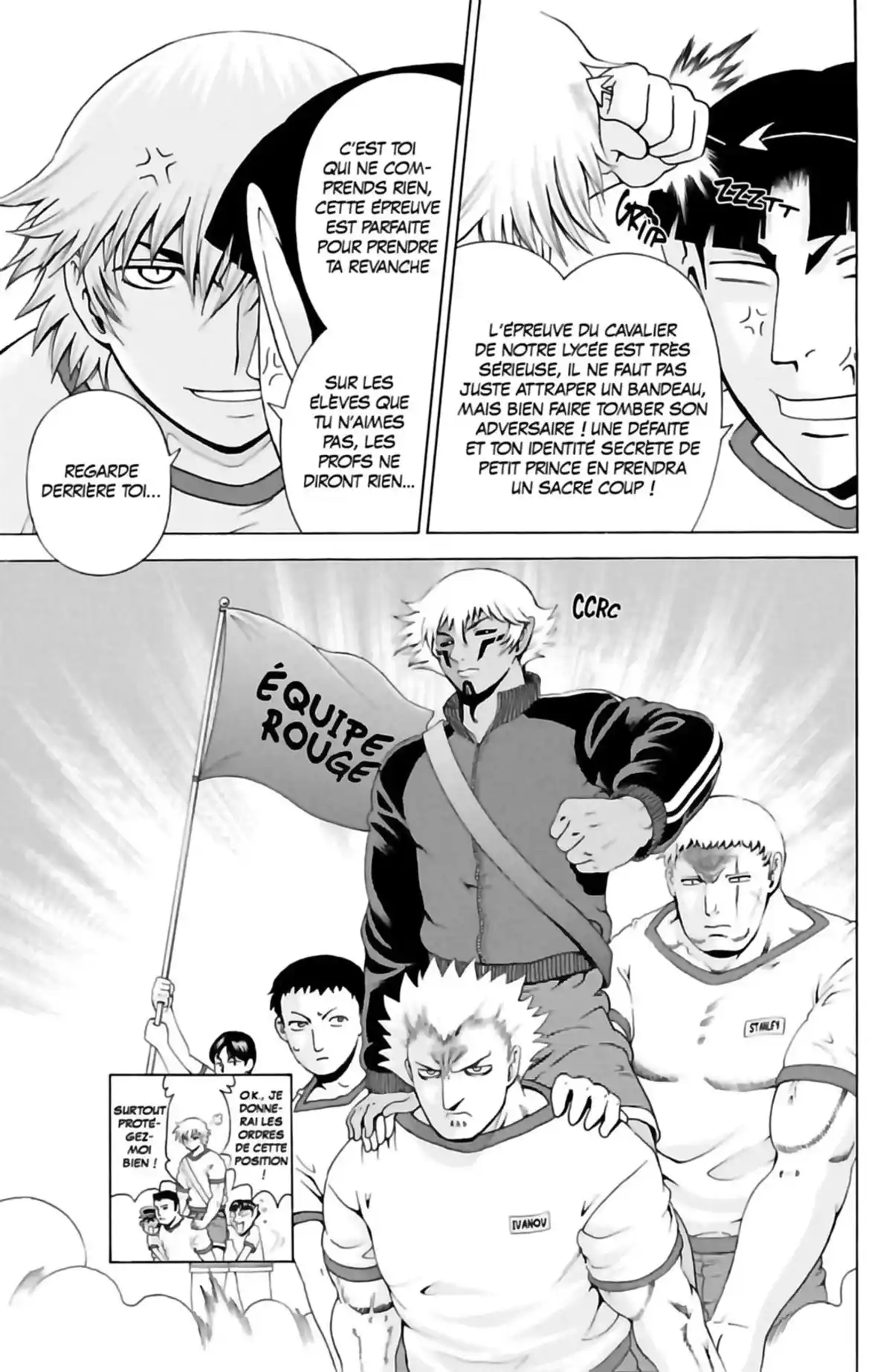 Kenichi – Saison 2 : Les disciples de l’ombre Volume 2 page 19
