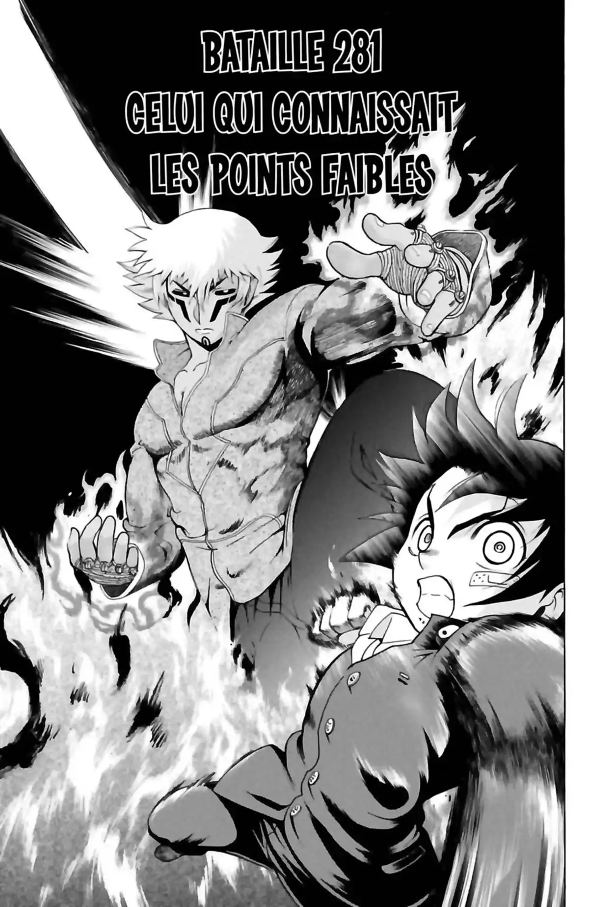 Kenichi – Saison 2 : Les disciples de l’ombre Volume 2 page 59