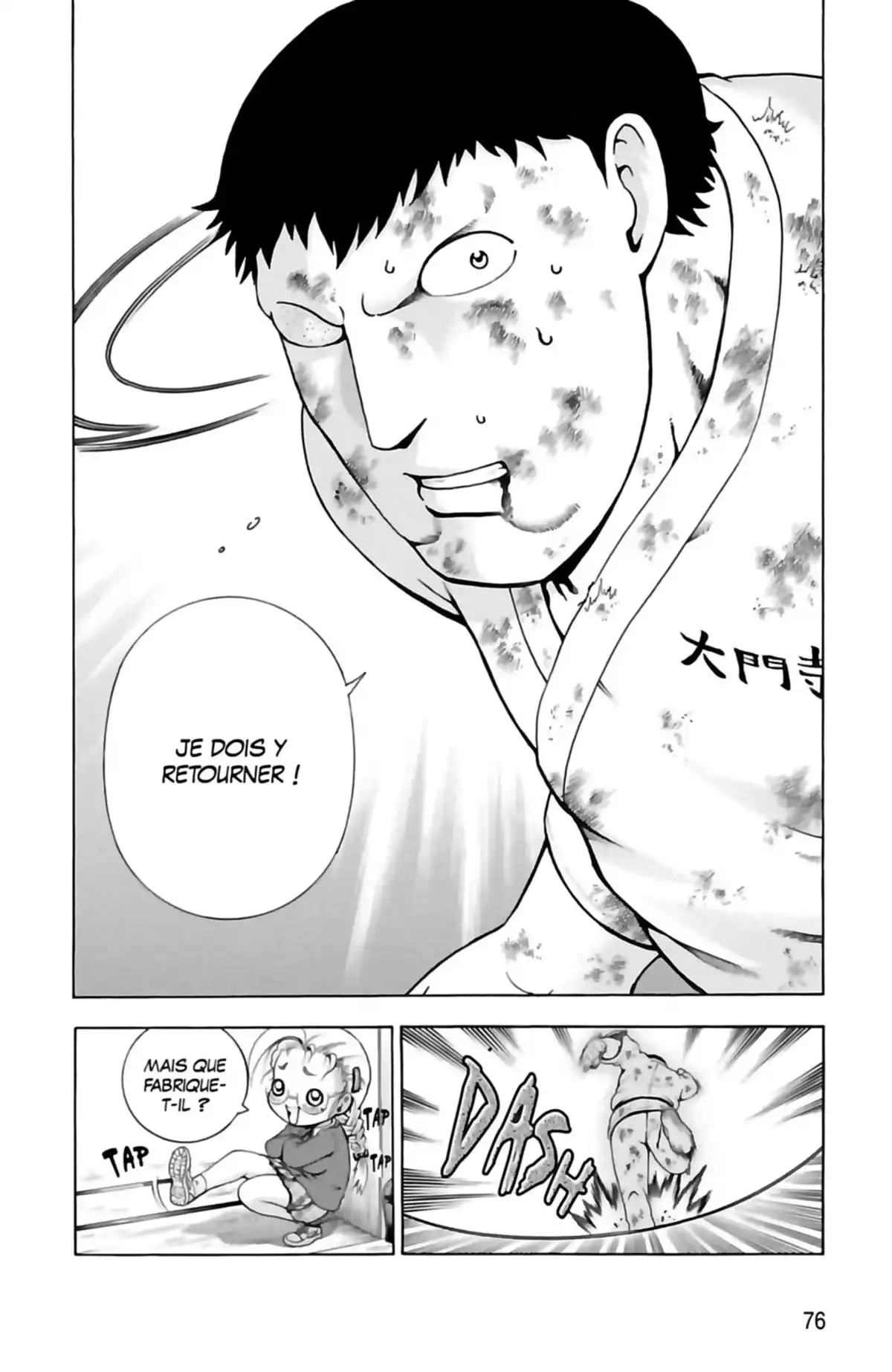 Kenichi – Saison 2 : Les disciples de l’ombre Volume 2 page 76