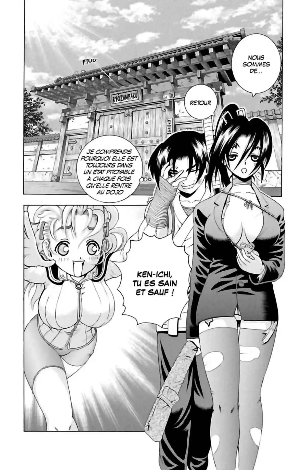 Kenichi – Saison 2 : Les disciples de l’ombre Volume 3 page 78