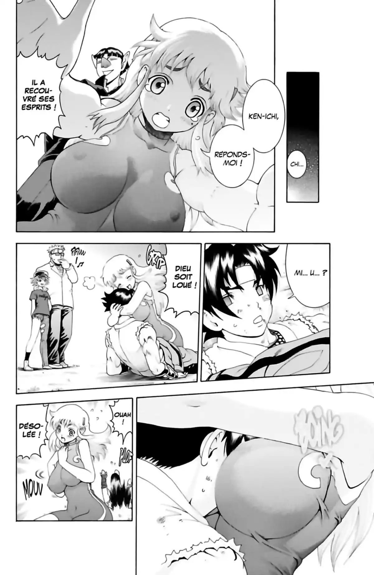 Kenichi – Saison 2 : Les disciples de l’ombre Volume 12 page 16