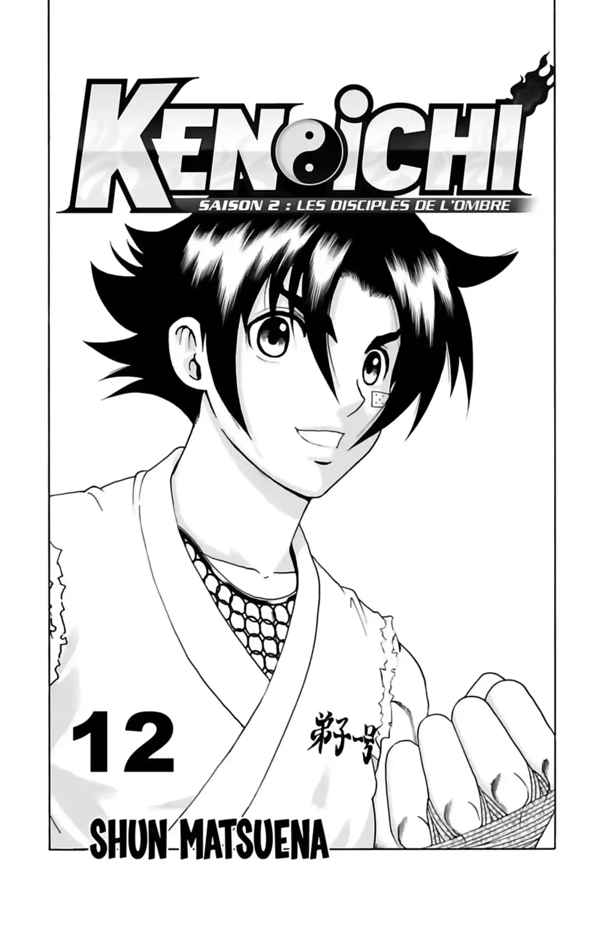 Kenichi – Saison 2 : Les disciples de l’ombre Volume 12 page 3