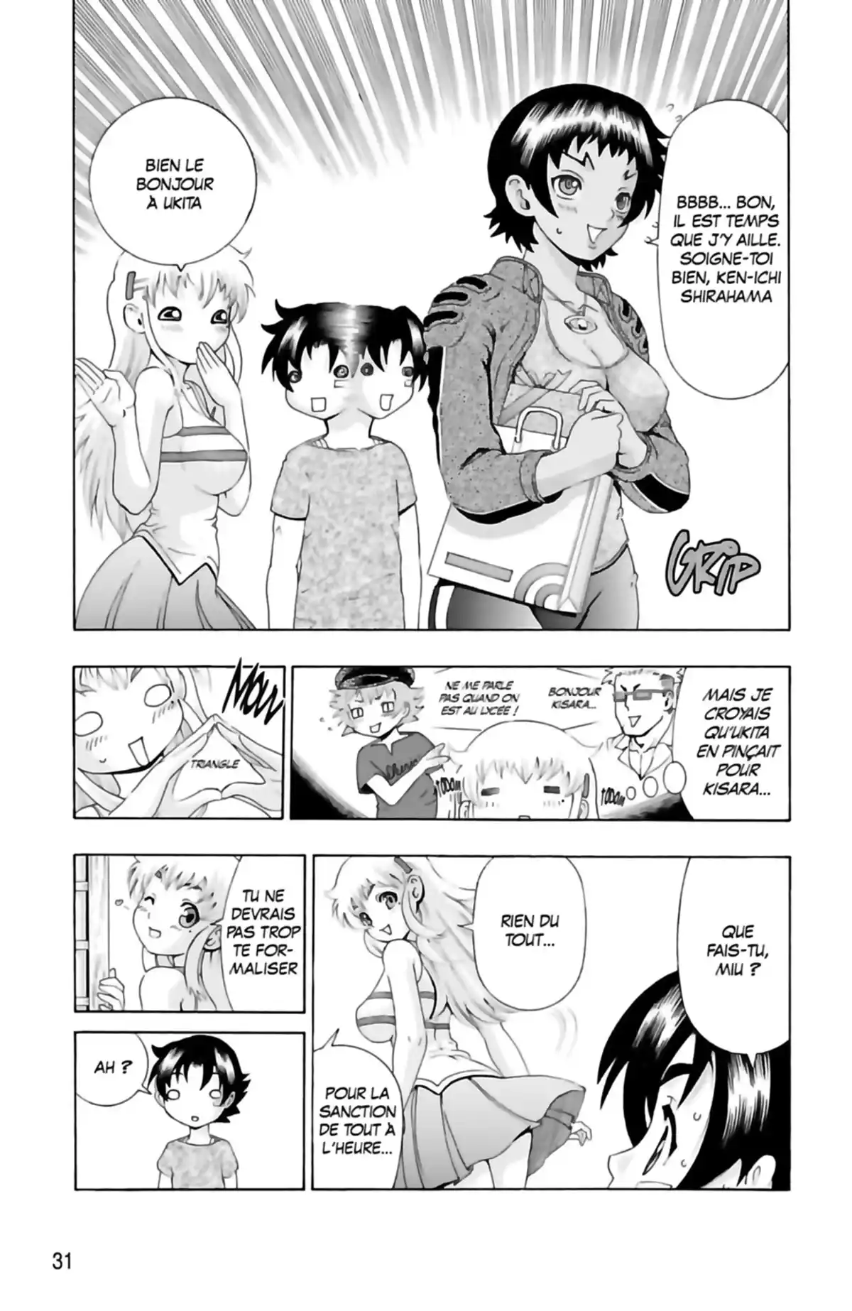 Kenichi – Saison 2 : Les disciples de l’ombre Volume 12 page 33