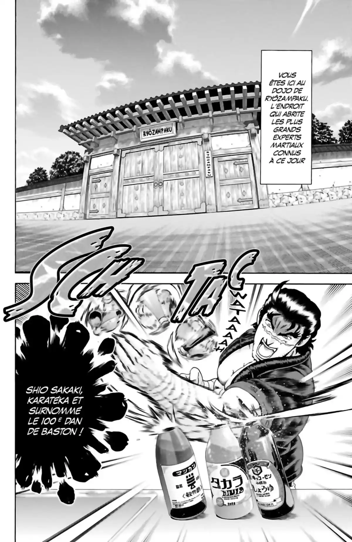 Kenichi – Saison 2 : Les disciples de l’ombre Volume 12 page 42
