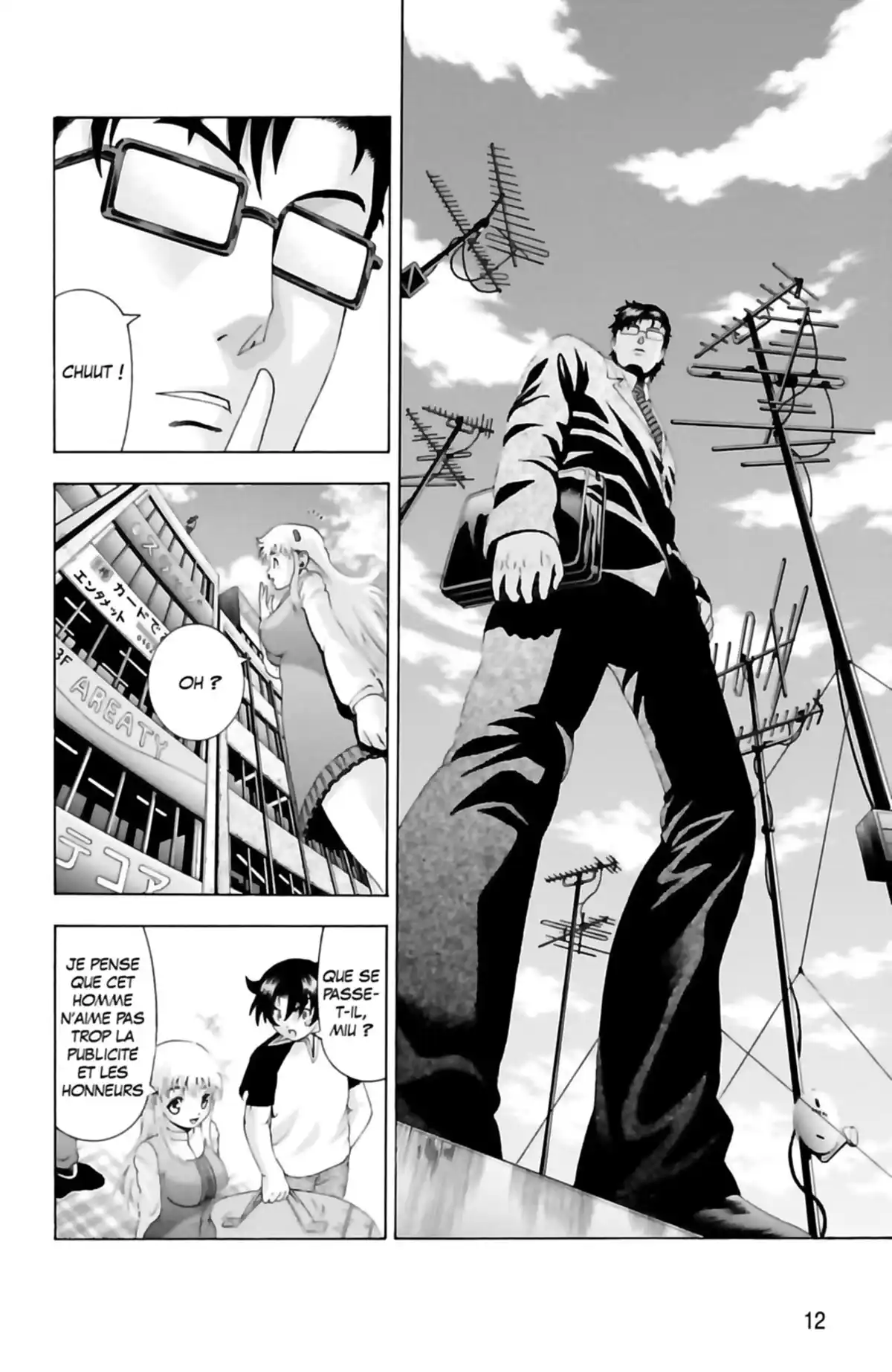 Kenichi – Saison 2 : Les disciples de l’ombre Volume 11 page 12
