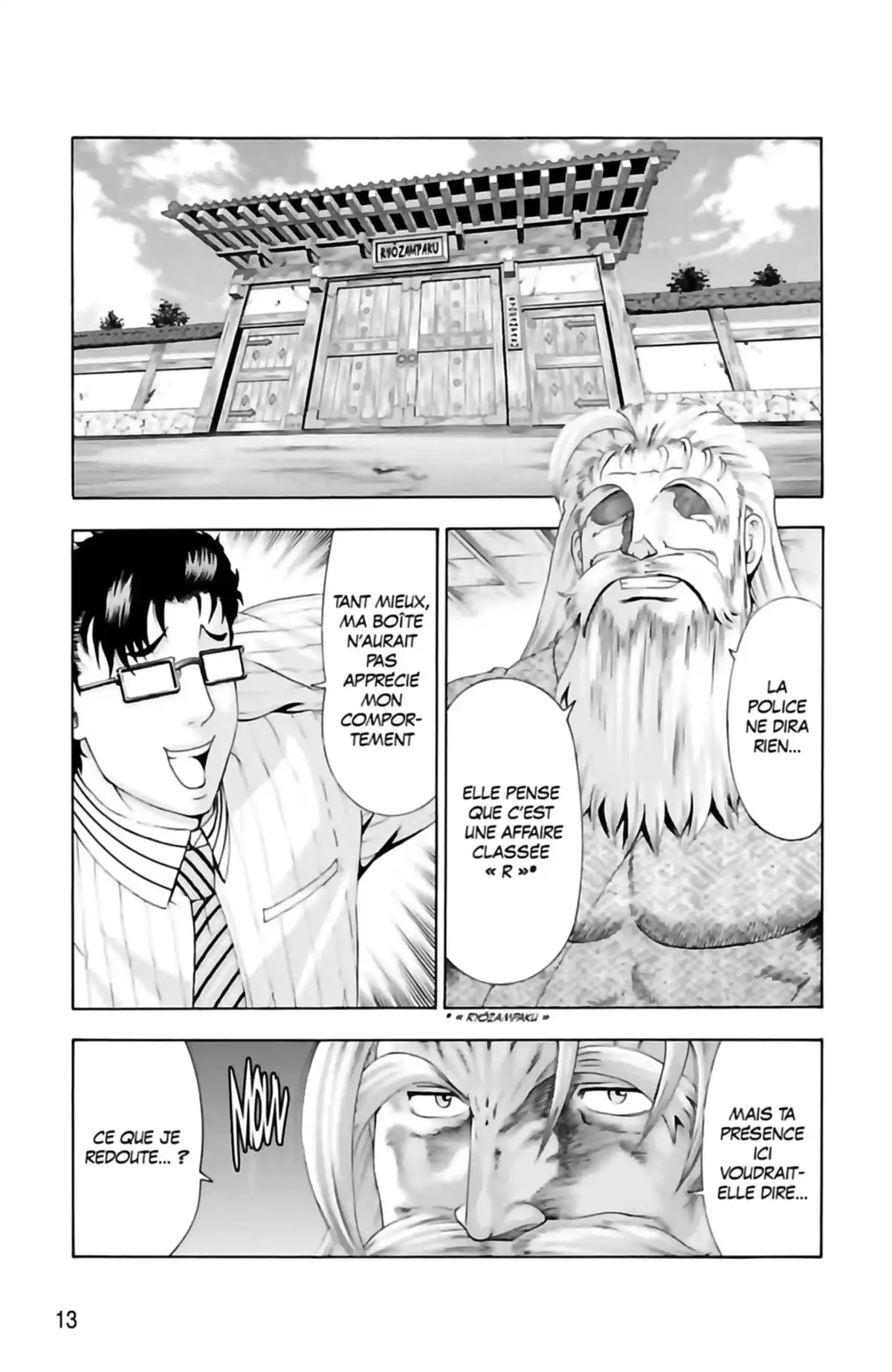 Kenichi – Saison 2 : Les disciples de l’ombre Volume 11 page 13