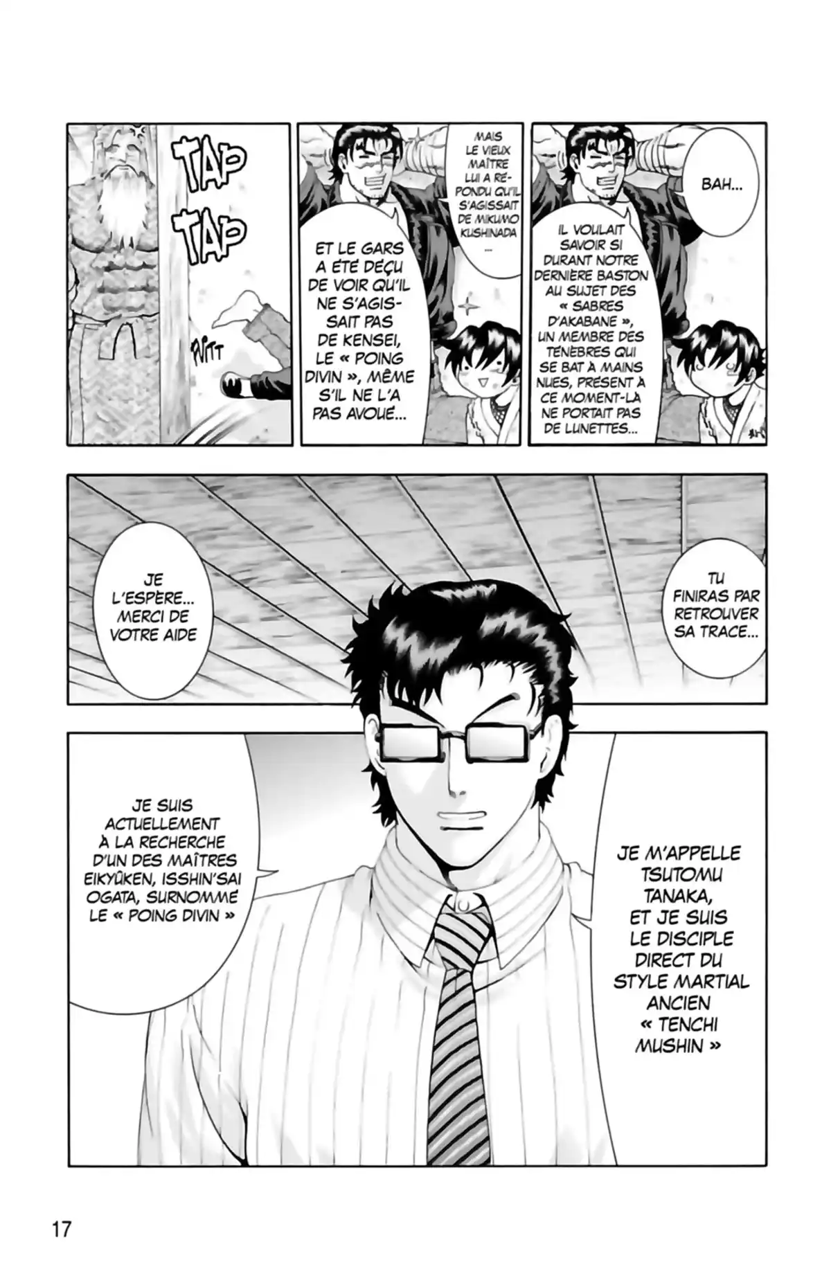 Kenichi – Saison 2 : Les disciples de l’ombre Volume 11 page 17