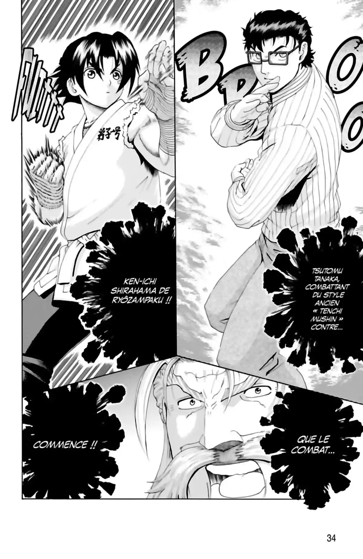 Kenichi – Saison 2 : Les disciples de l’ombre Volume 11 page 34
