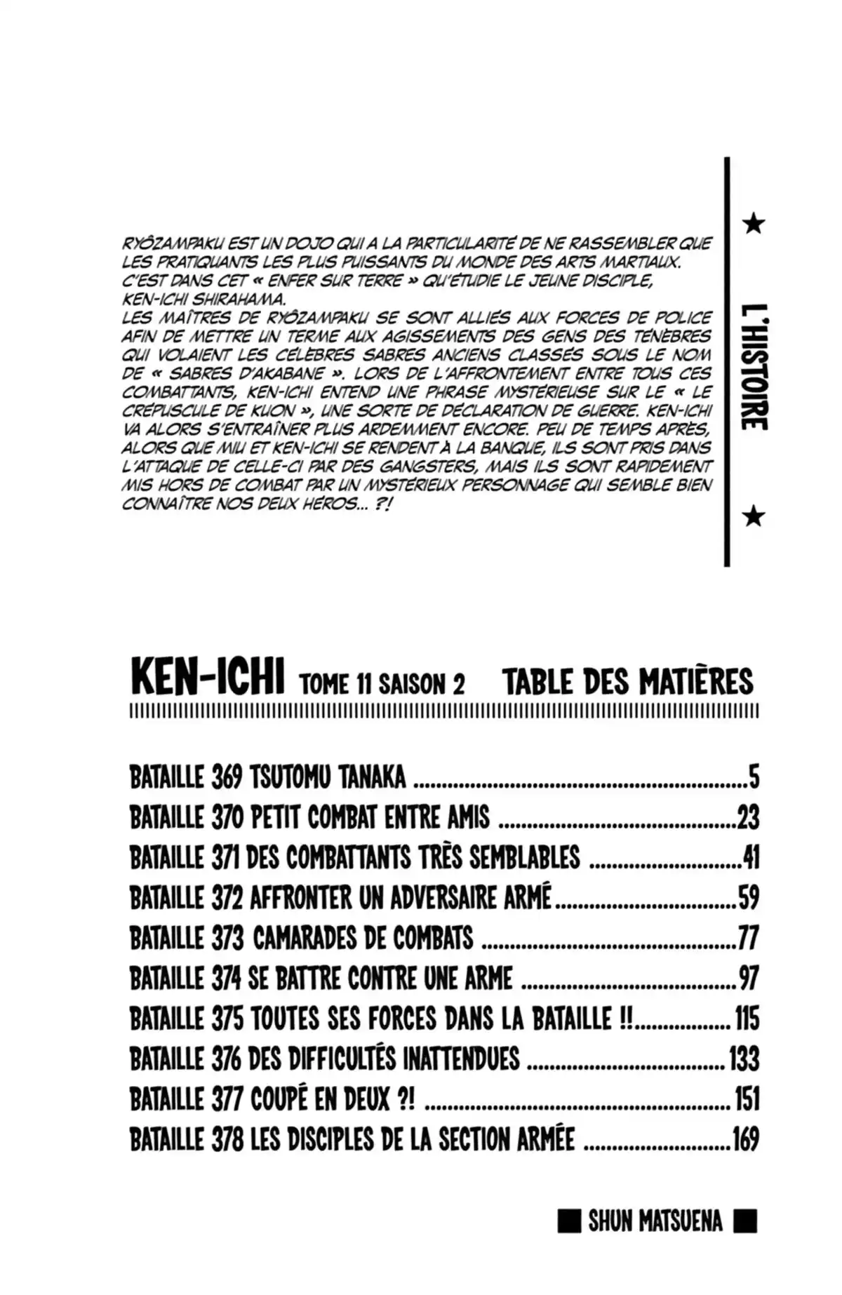 Kenichi – Saison 2 : Les disciples de l’ombre Volume 11 page 4