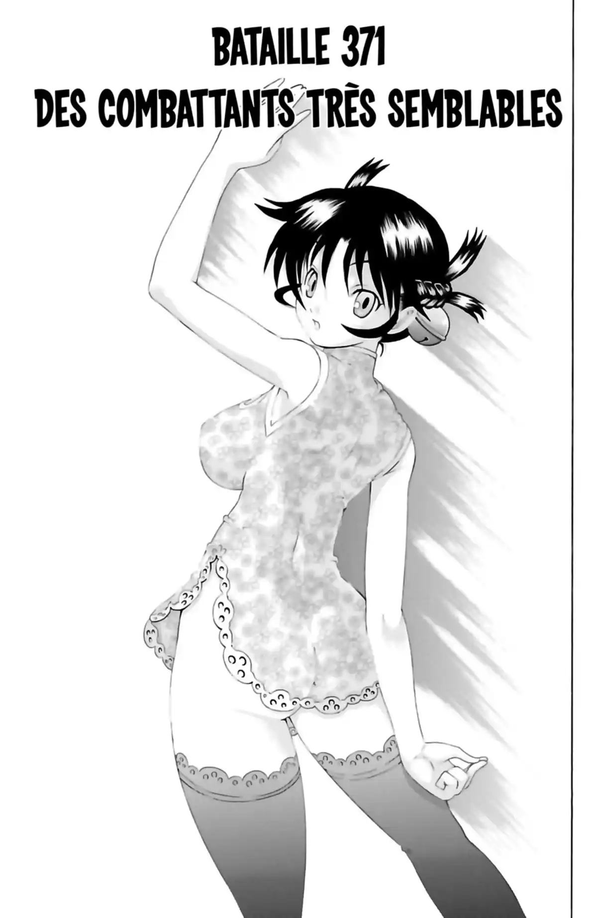Kenichi – Saison 2 : Les disciples de l’ombre Volume 11 page 41