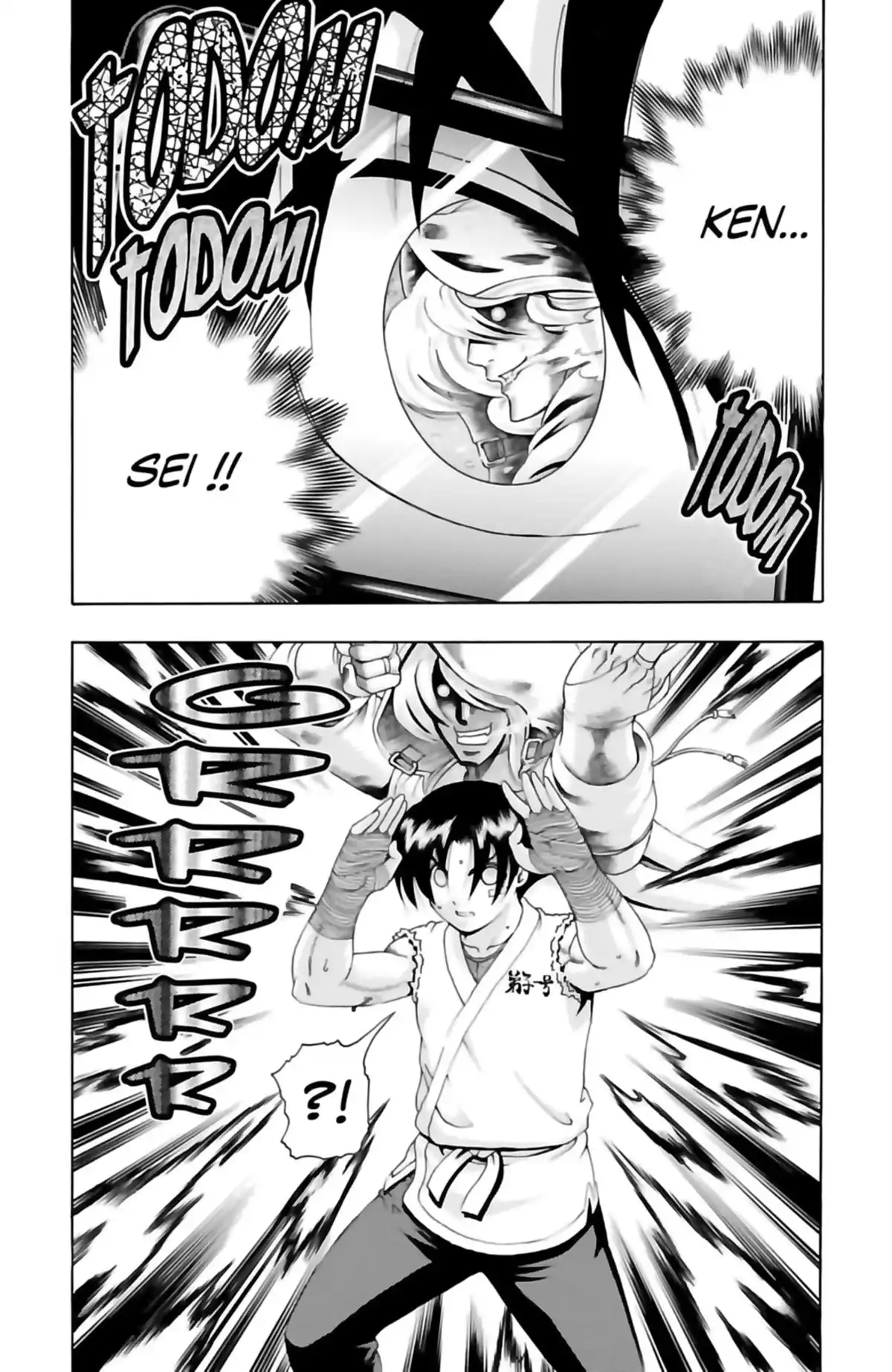 Kenichi – Saison 2 : Les disciples de l’ombre Volume 11 page 46