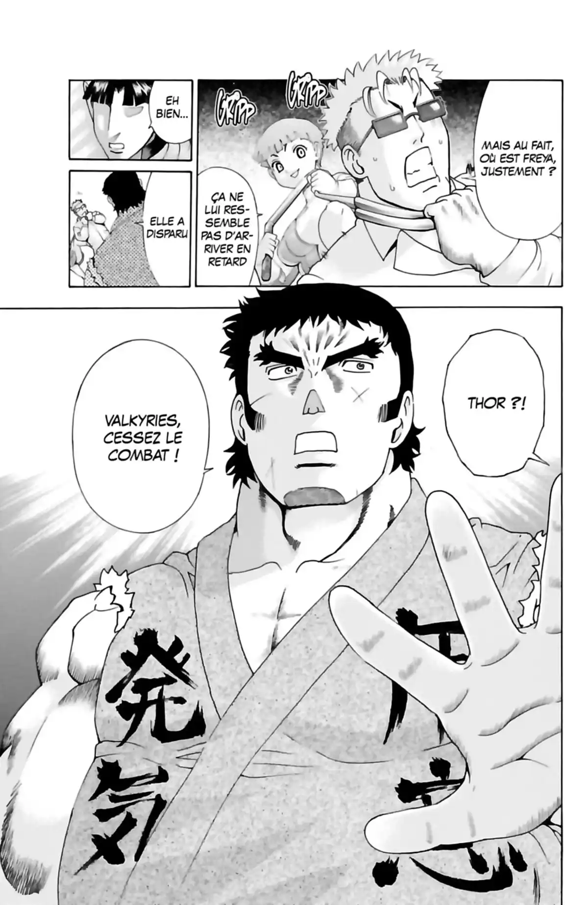 Kenichi – Saison 2 : Les disciples de l’ombre Volume 11 page 69