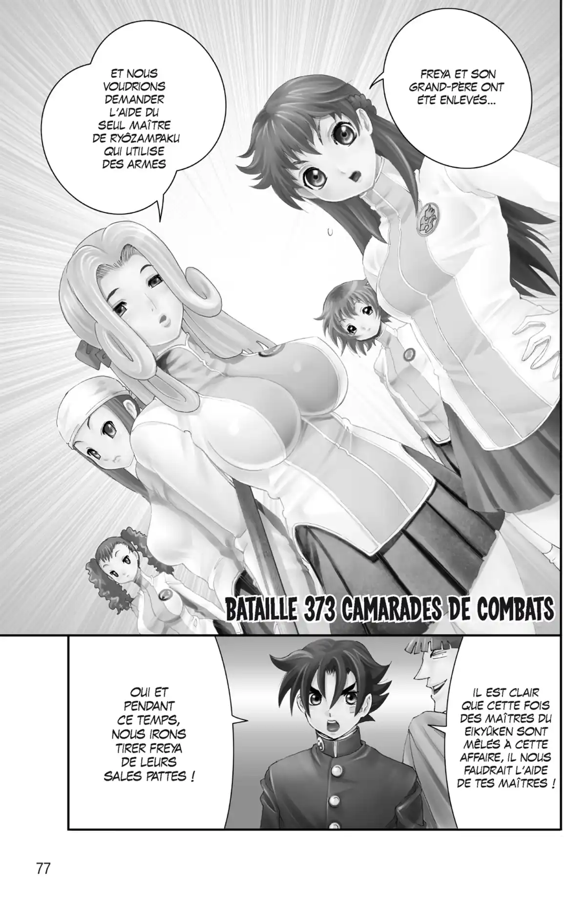 Kenichi – Saison 2 : Les disciples de l’ombre Volume 11 page 77