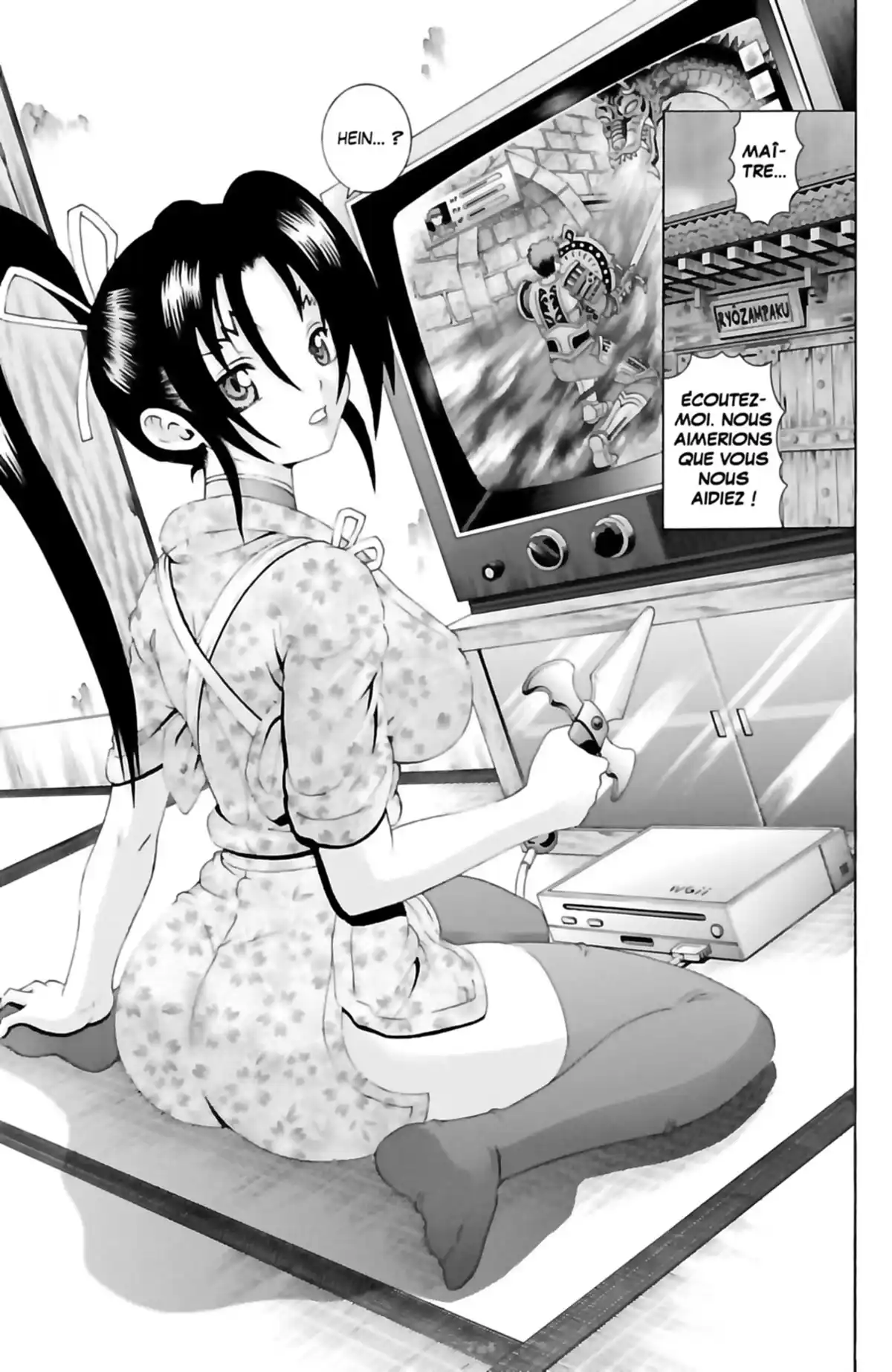 Kenichi – Saison 2 : Les disciples de l’ombre Volume 11 page 81