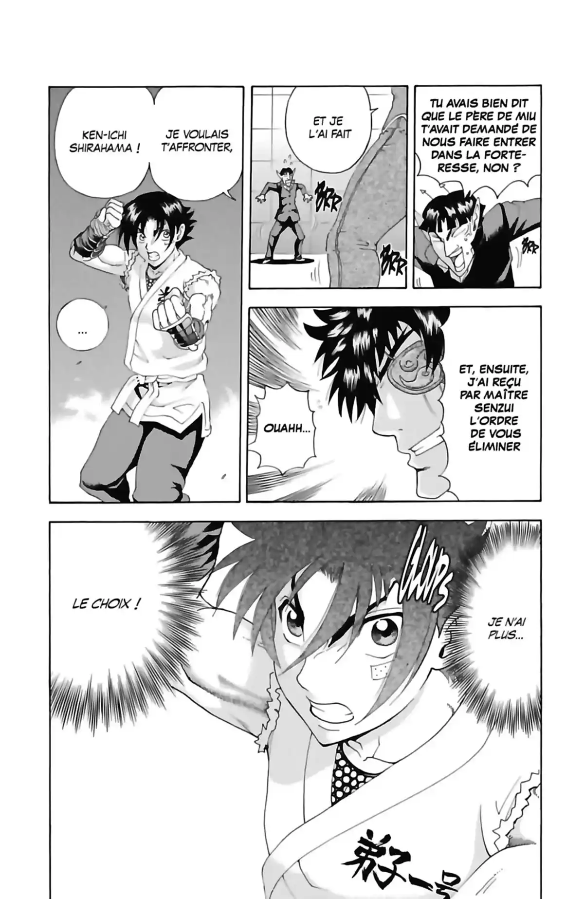 Kenichi – Saison 2 : Les disciples de l’ombre Volume 23 page 100