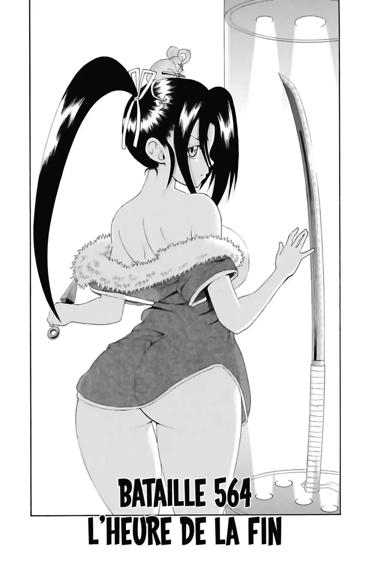 Kenichi – Saison 2 : Les disciples de l’ombre Volume 23 page 115