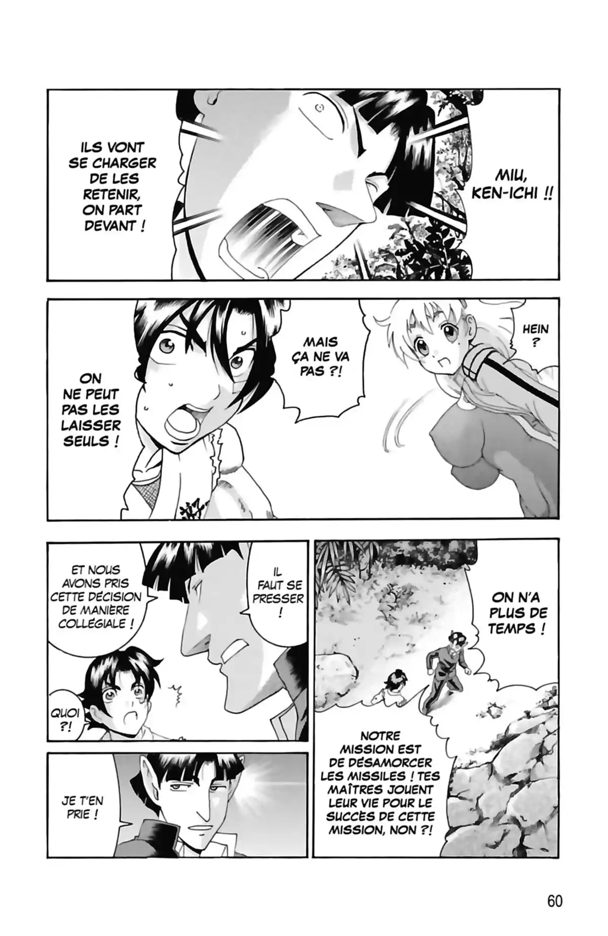 Kenichi – Saison 2 : Les disciples de l’ombre Volume 23 page 62