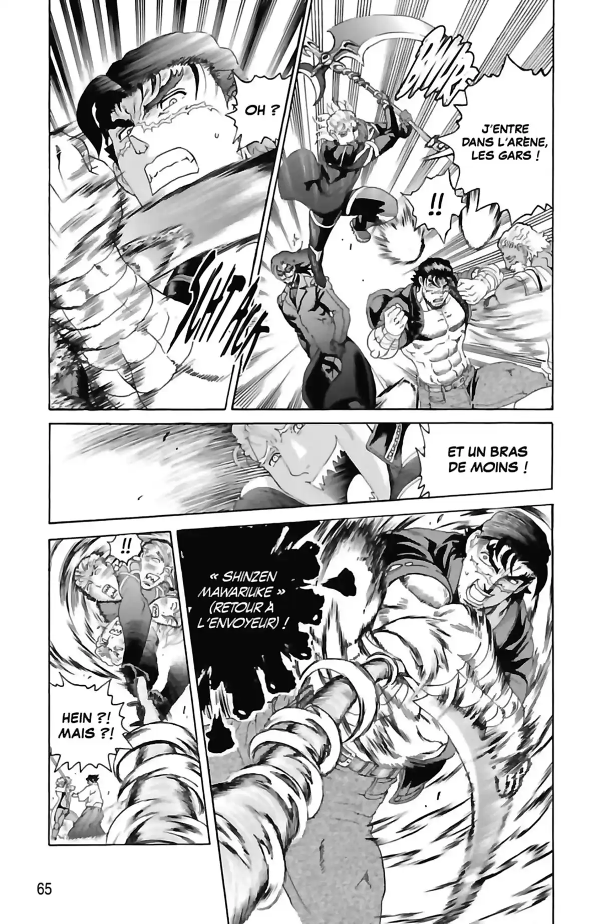 Kenichi – Saison 2 : Les disciples de l’ombre Volume 23 page 67