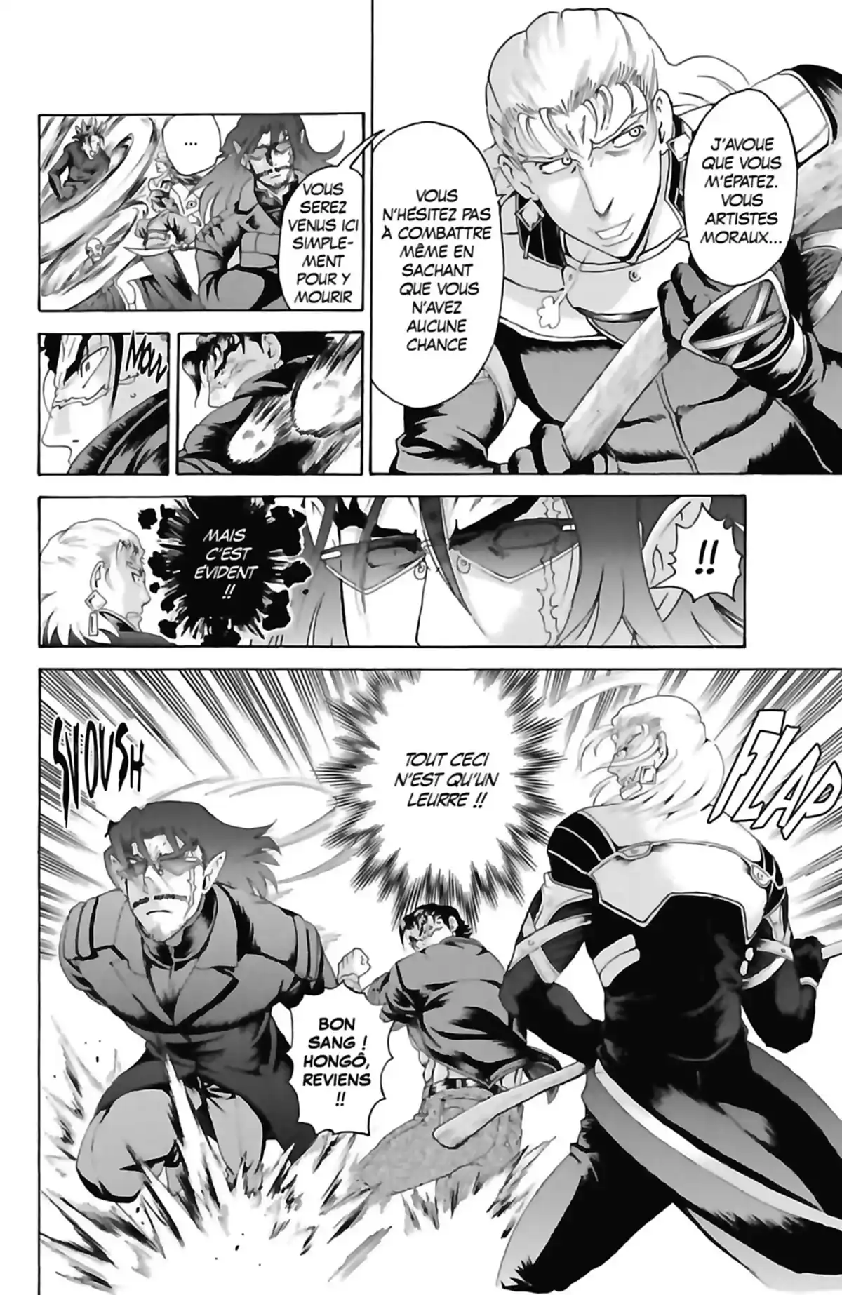 Kenichi – Saison 2 : Les disciples de l’ombre Volume 23 page 70