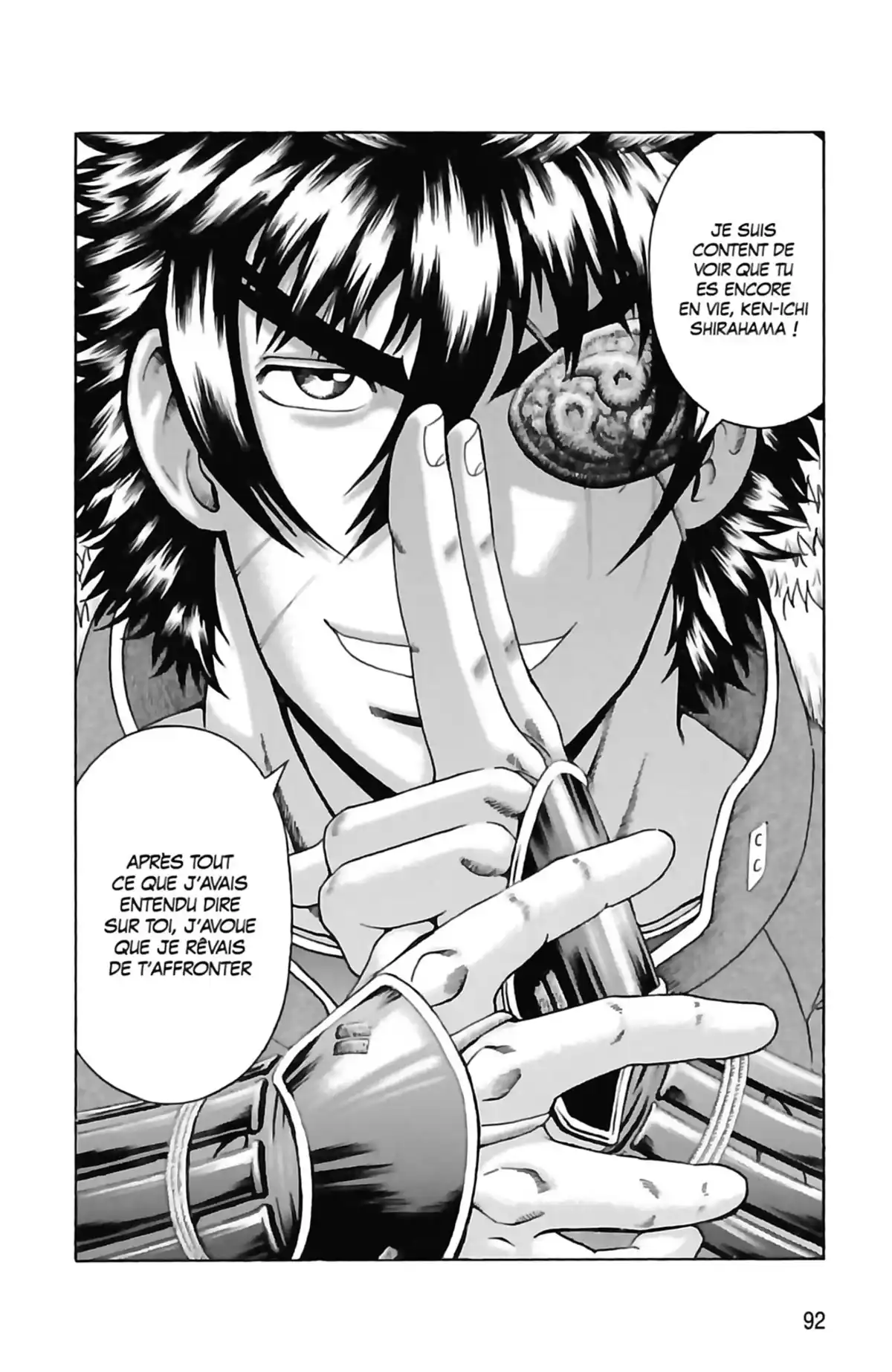 Kenichi – Saison 2 : Les disciples de l’ombre Volume 23 page 94