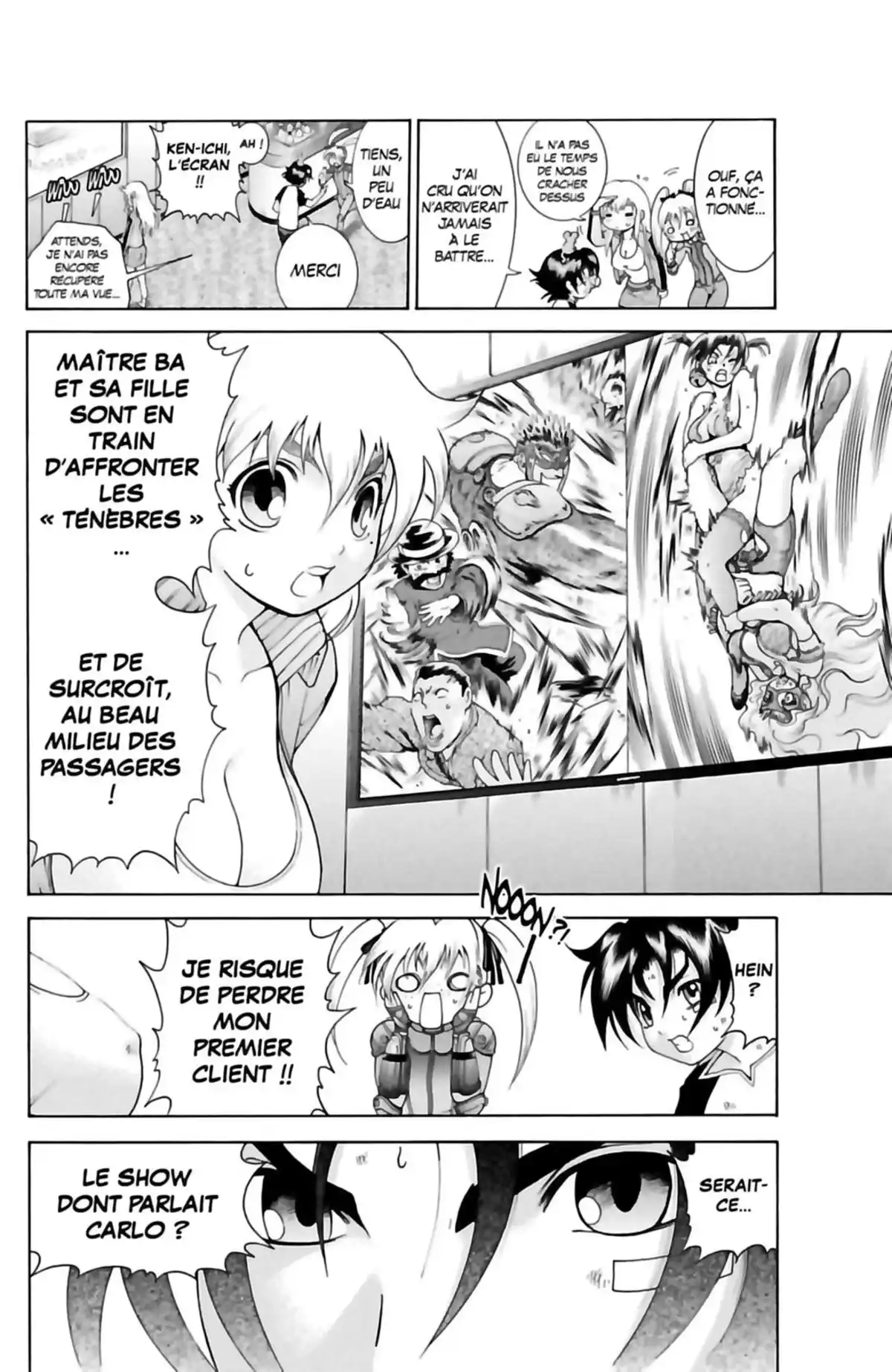 Kenichi – Saison 2 : Les disciples de l’ombre Volume 7 page 18