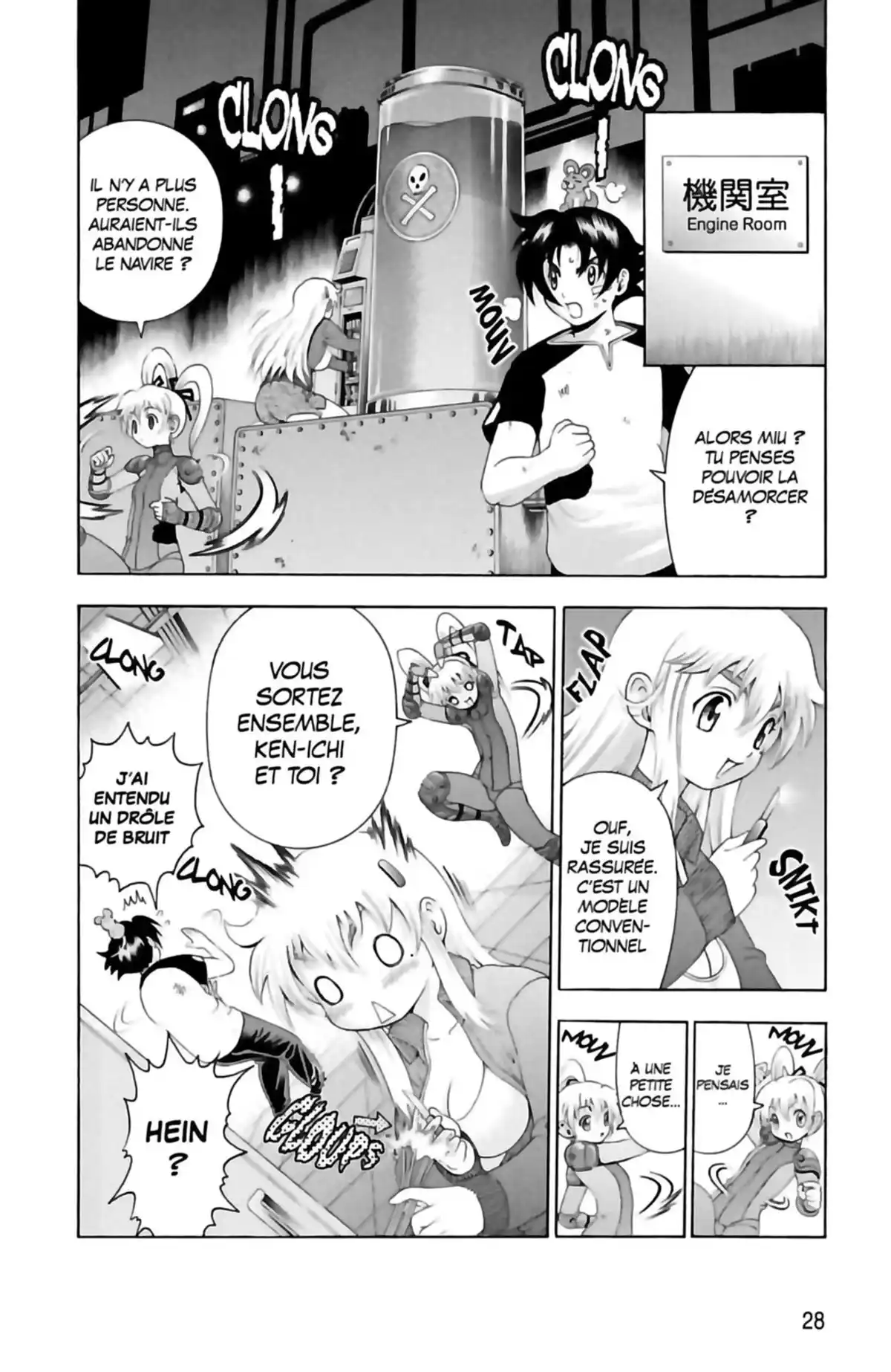 Kenichi – Saison 2 : Les disciples de l’ombre Volume 7 page 28