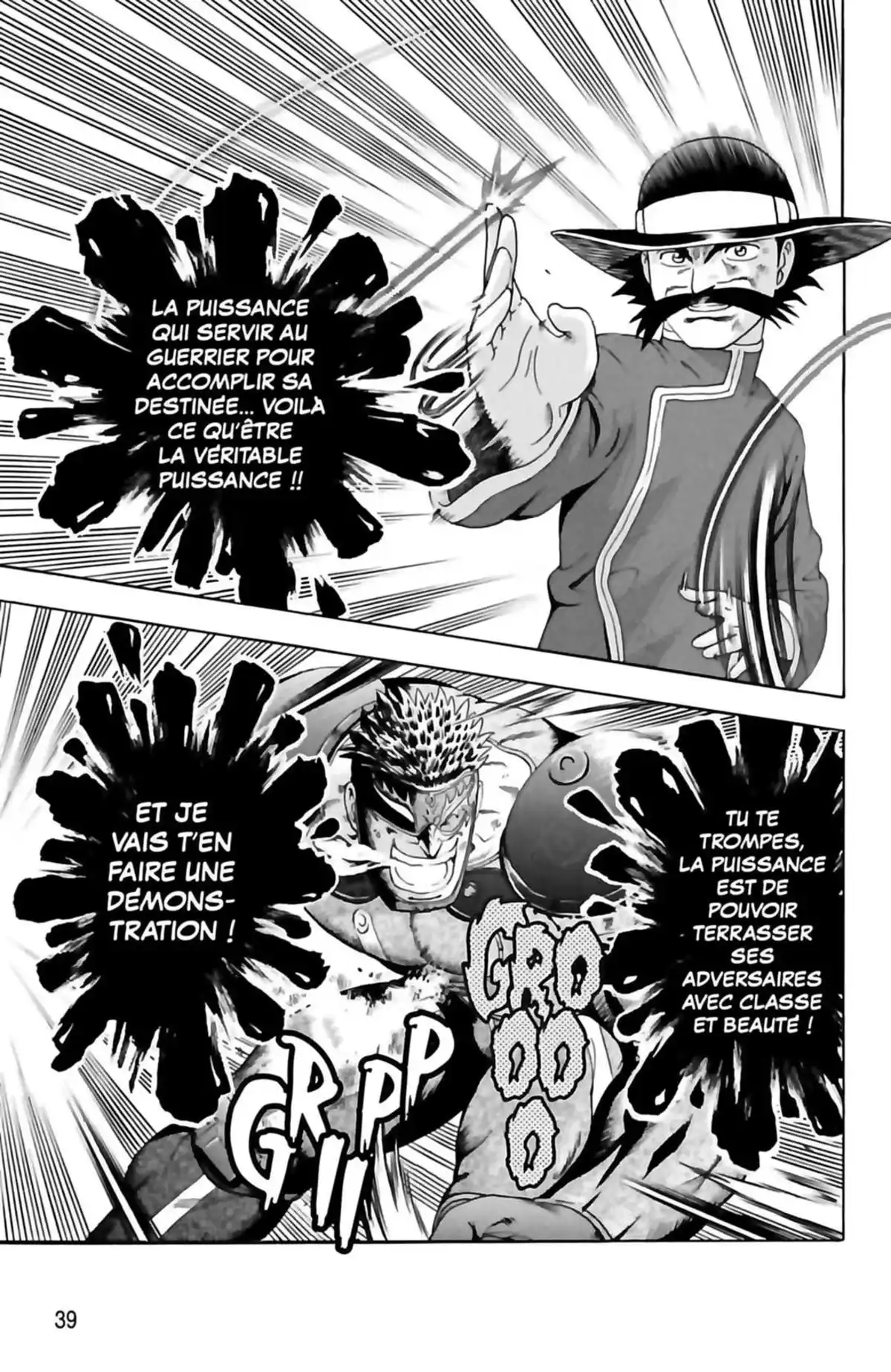 Kenichi – Saison 2 : Les disciples de l’ombre Volume 7 page 39