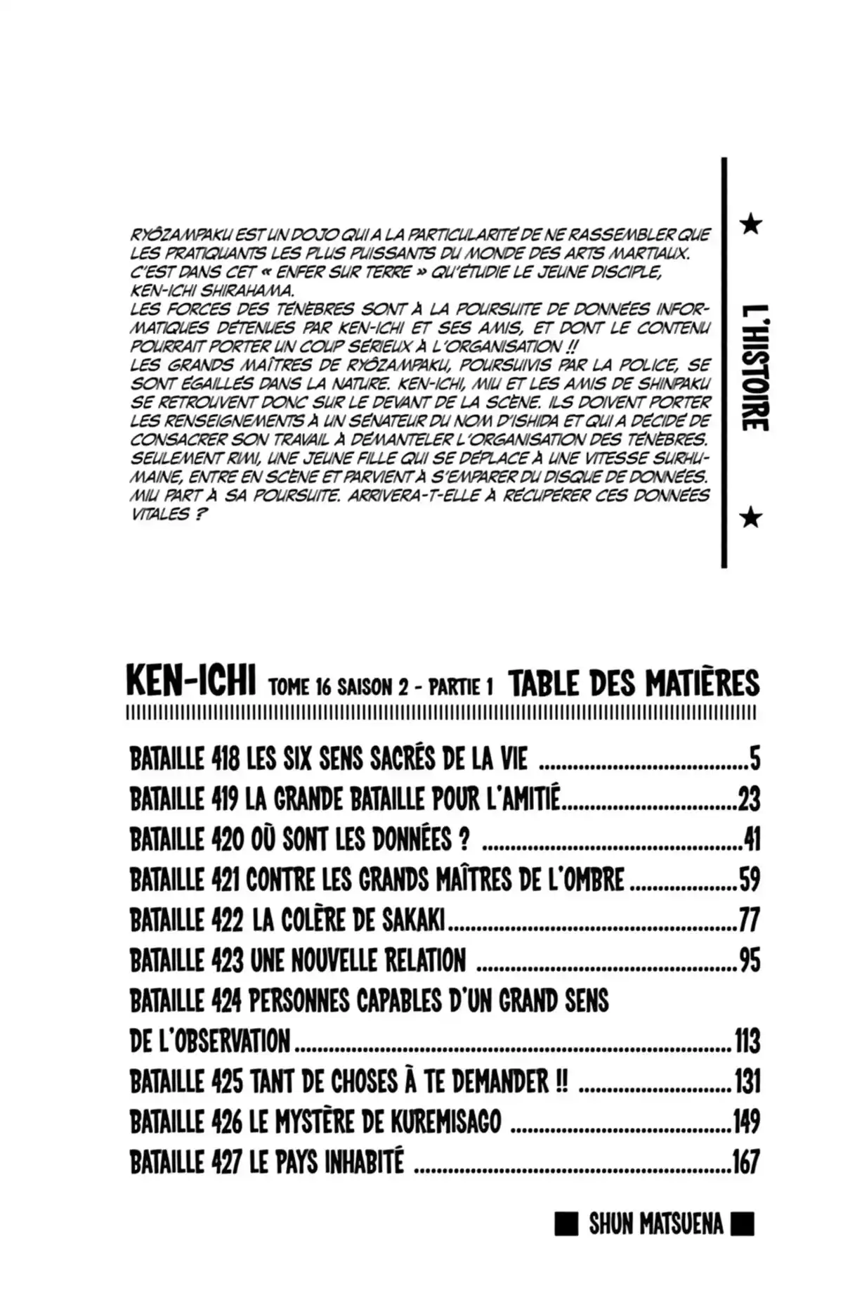 Kenichi – Saison 2 : Les disciples de l’ombre Volume 16 page 4