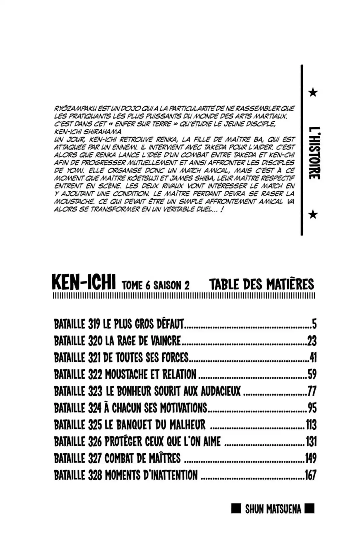 Kenichi – Saison 2 : Les disciples de l’ombre Volume 6 page 4