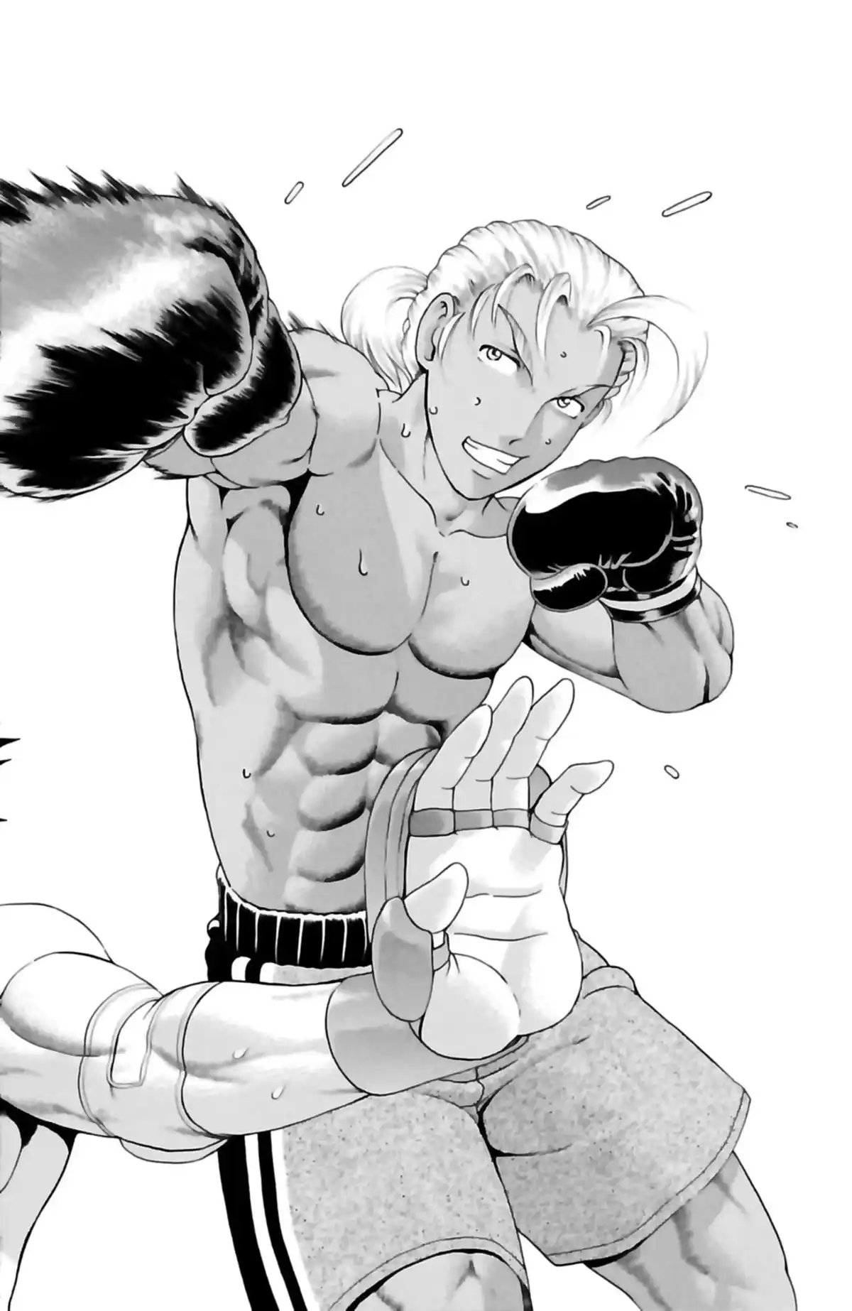 Kenichi – Saison 2 : Les disciples de l’ombre Volume 6 page 6