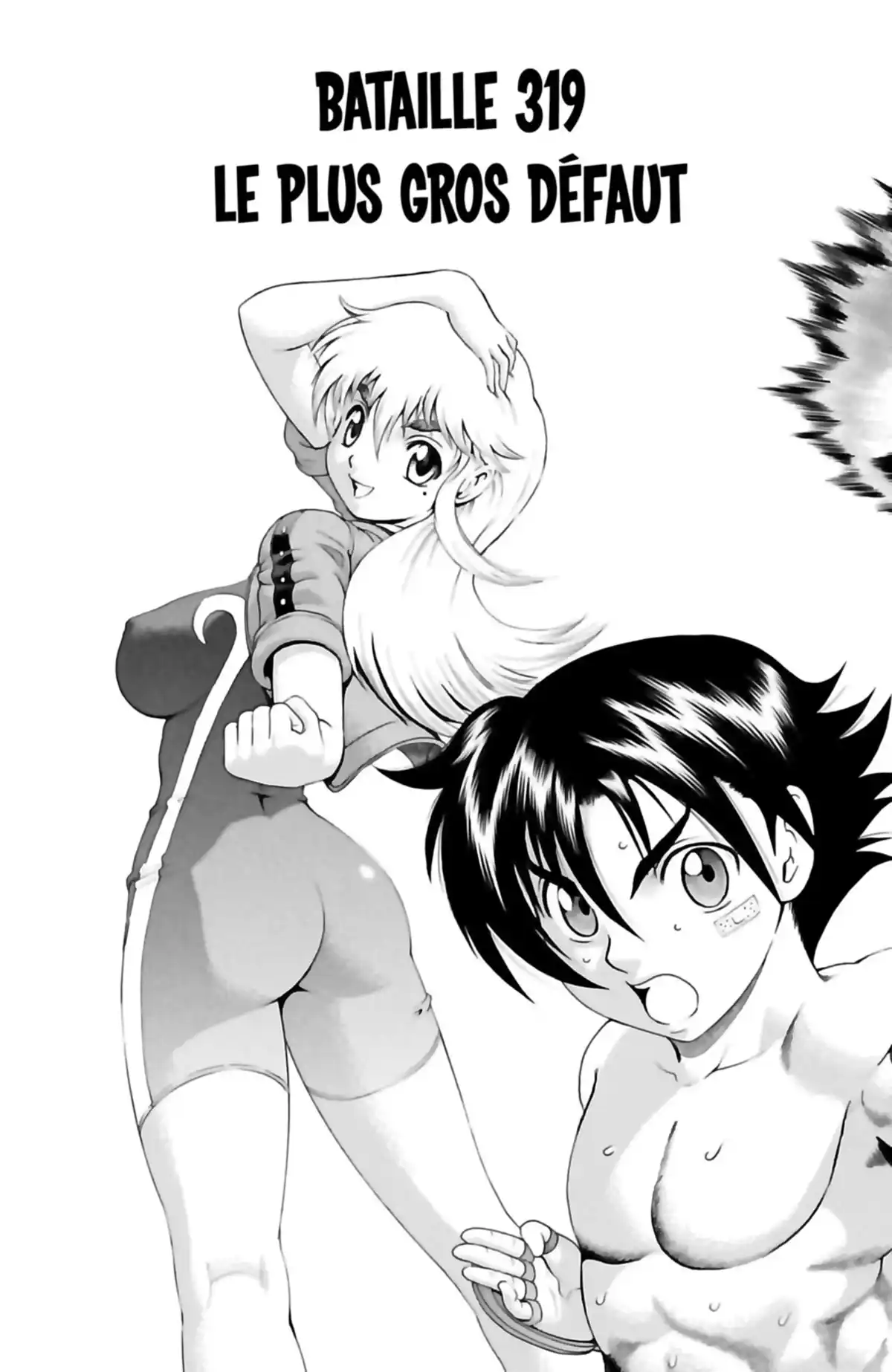 Kenichi – Saison 2 : Les disciples de l’ombre Volume 6 page 7