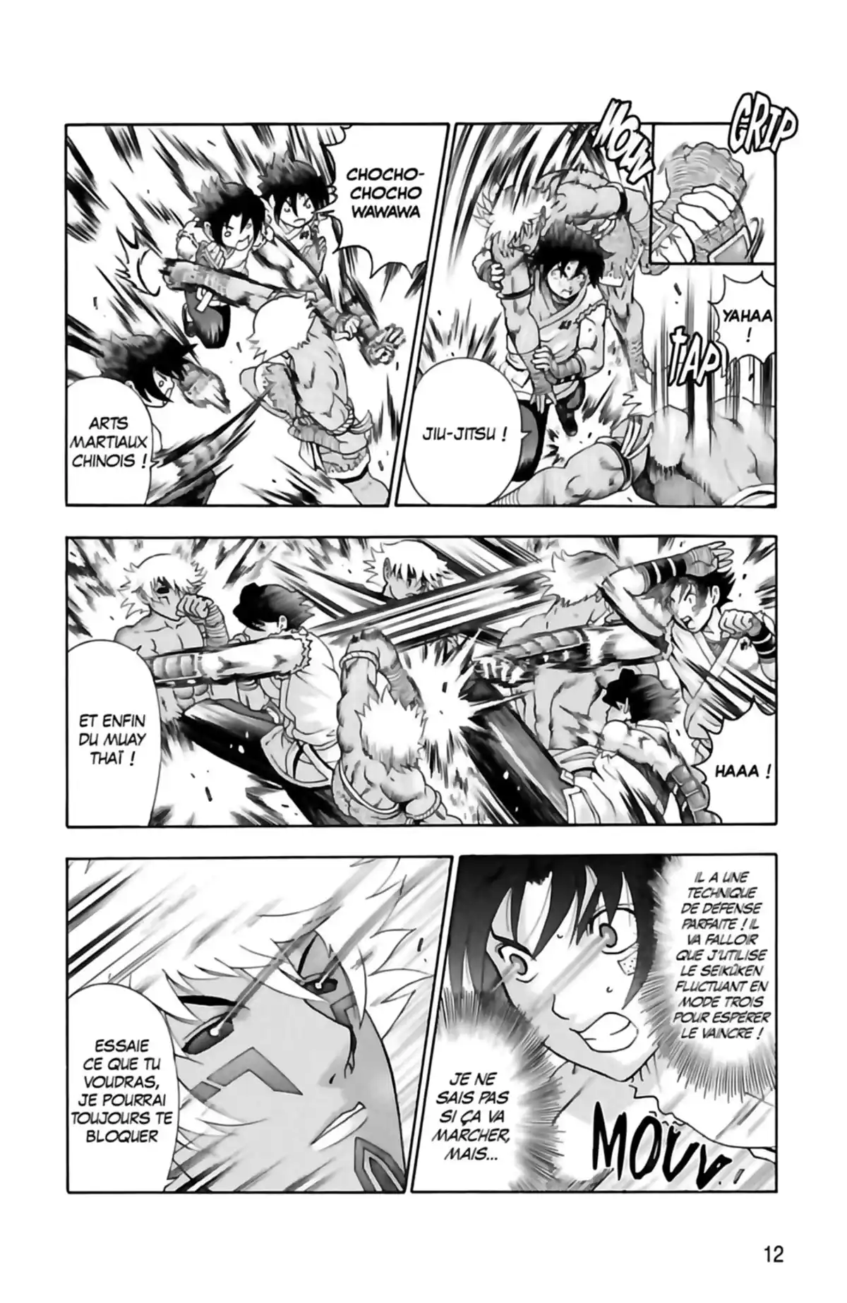 Kenichi – Saison 2 : Les disciples de l’ombre Volume 14 page 14