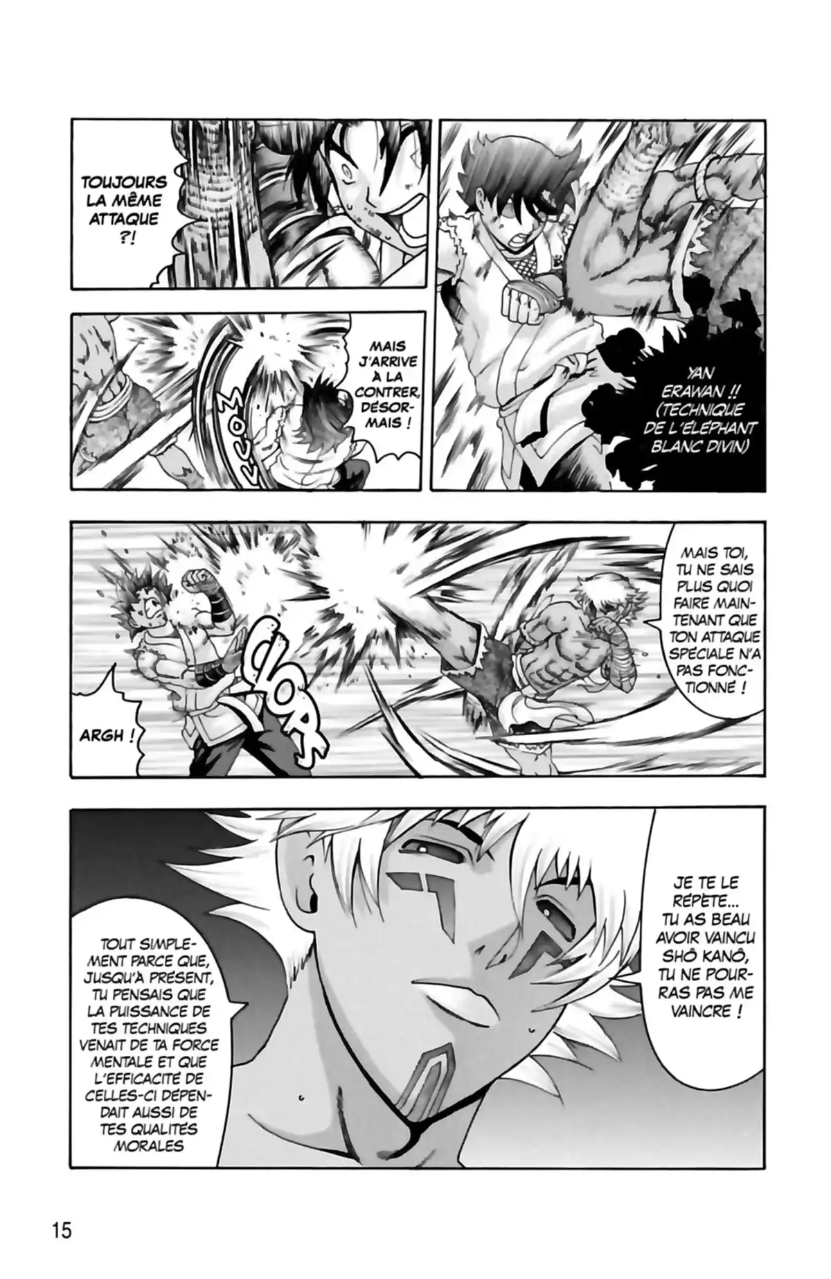 Kenichi – Saison 2 : Les disciples de l’ombre Volume 14 page 17
