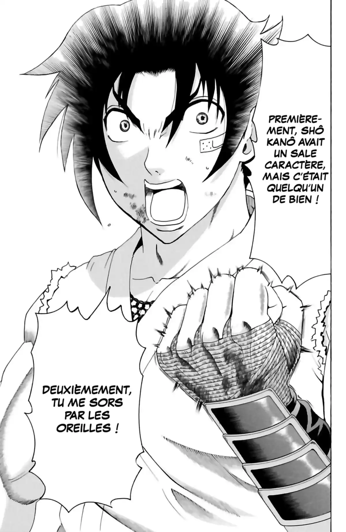 Kenichi – Saison 2 : Les disciples de l’ombre Volume 14 page 19