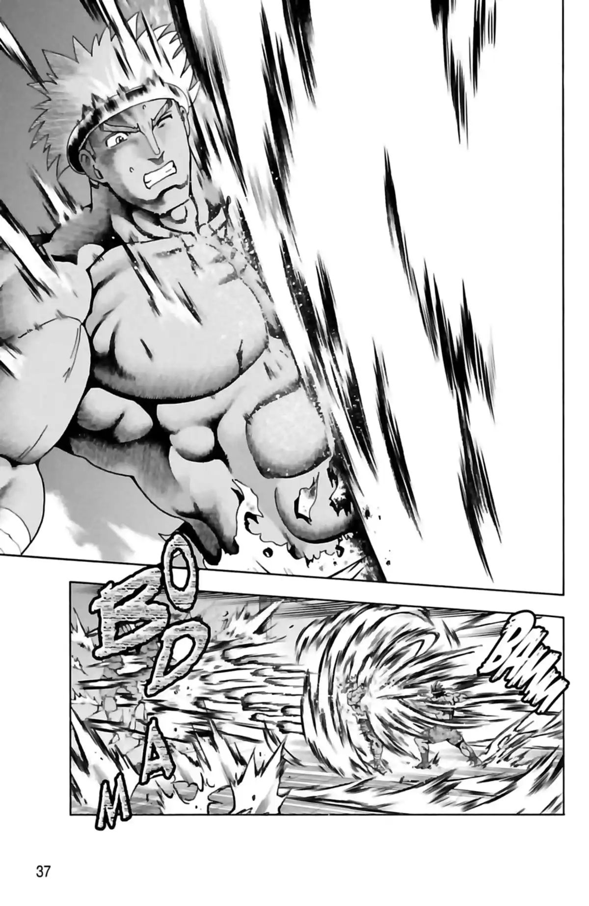 Kenichi – Saison 2 : Les disciples de l’ombre Volume 14 page 39