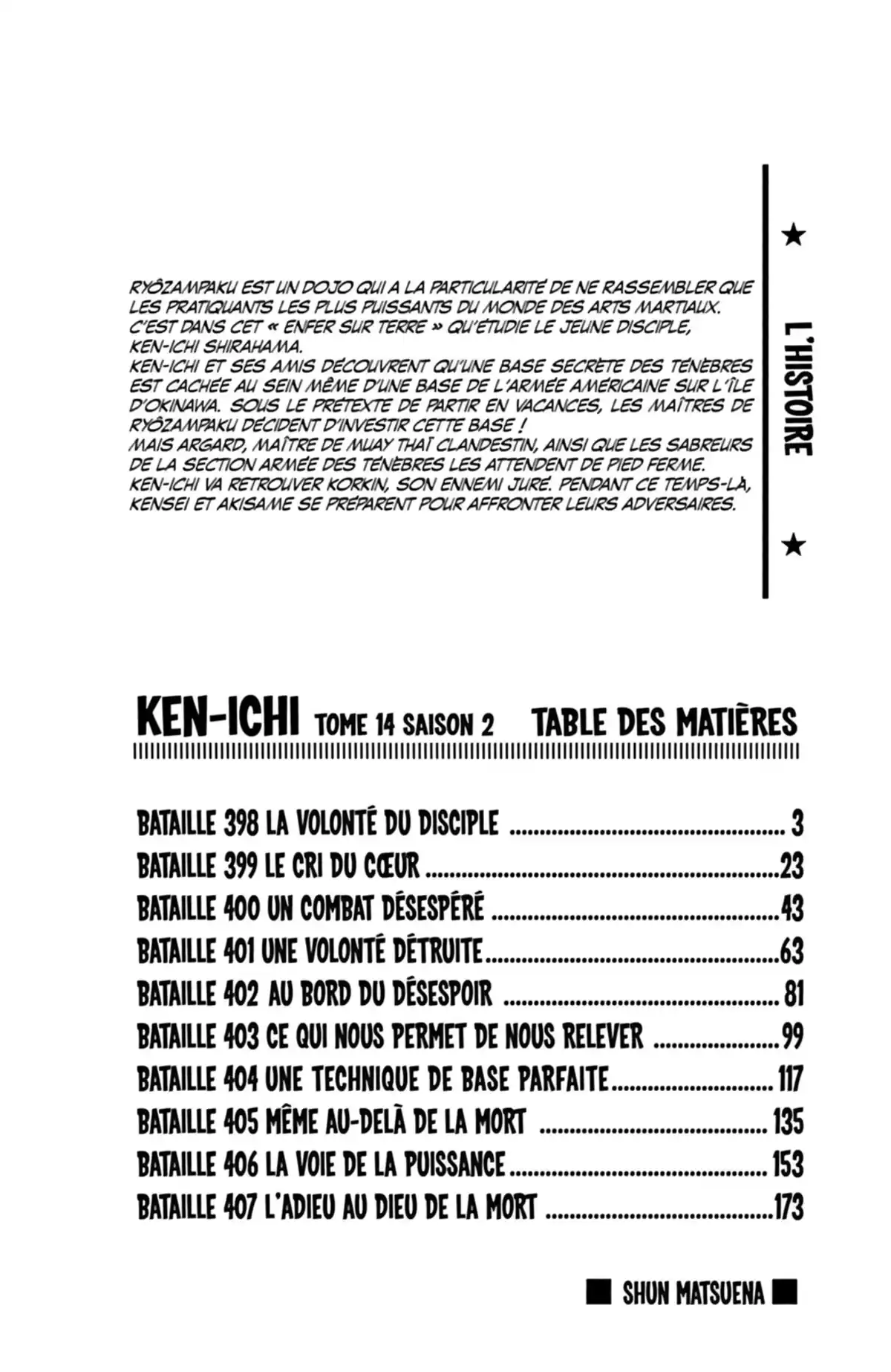 Kenichi – Saison 2 : Les disciples de l’ombre Volume 14 page 4